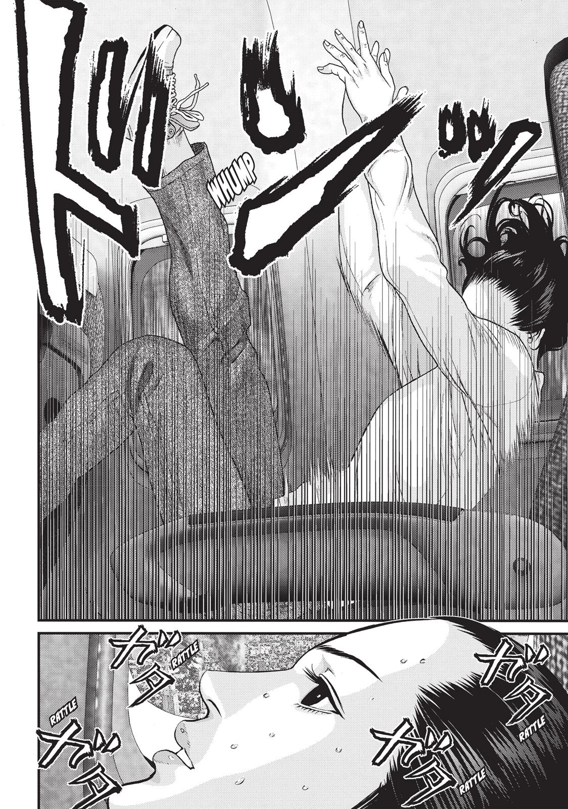 Inu Yashiki Chapter 59 page 9 - Chapter 59