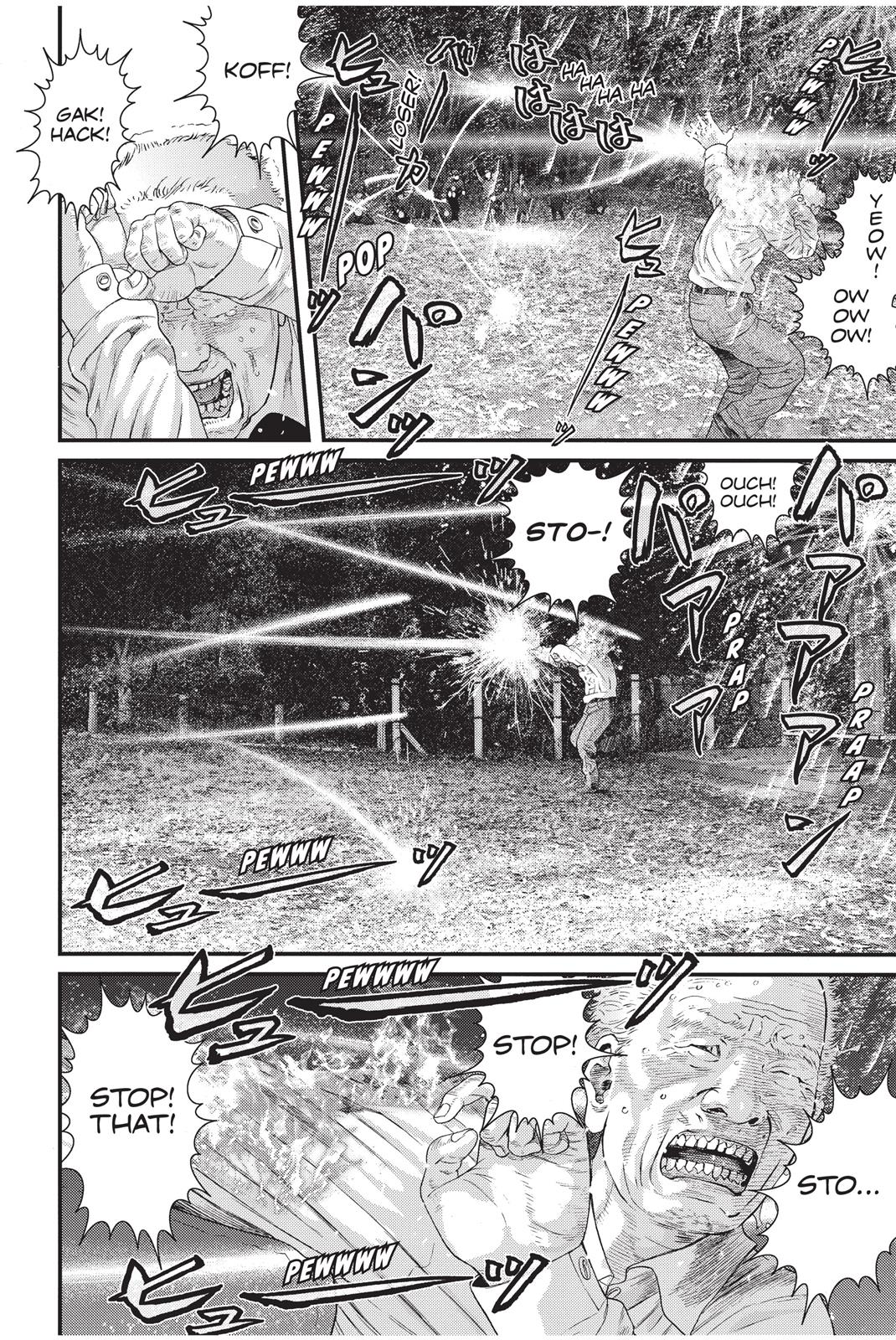 Inu Yashiki Chapter 6 page 3 - Chapter 6