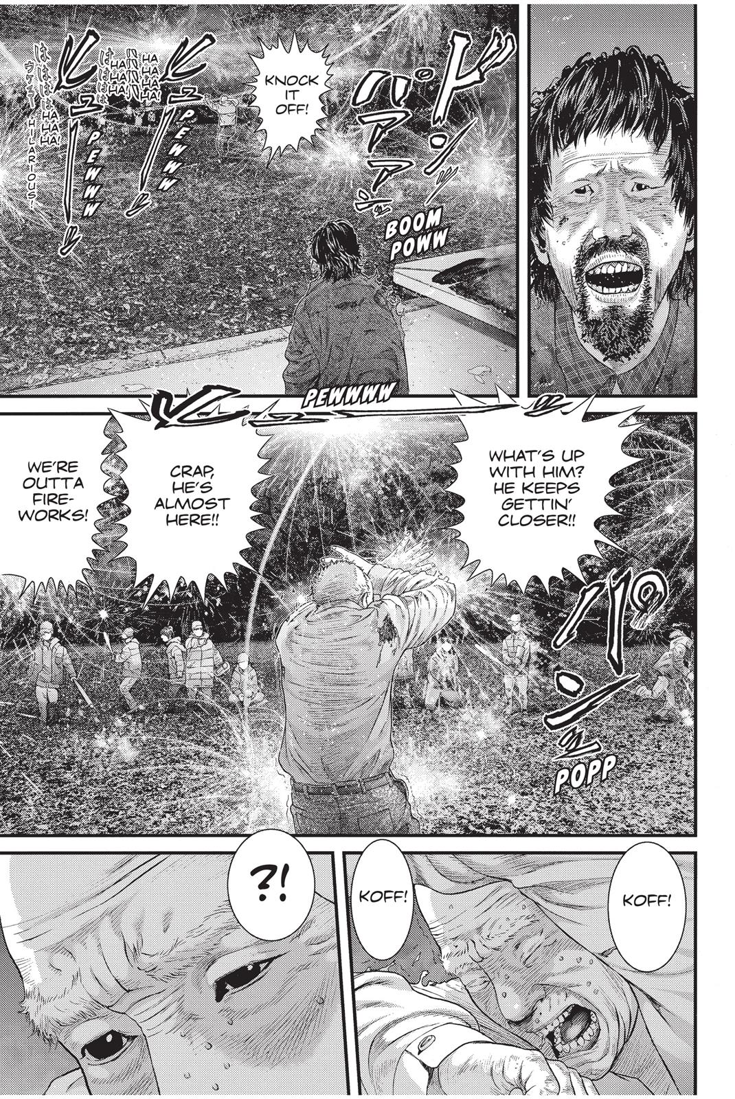Inu Yashiki Chapter 6 page 4 - Chapter 6
