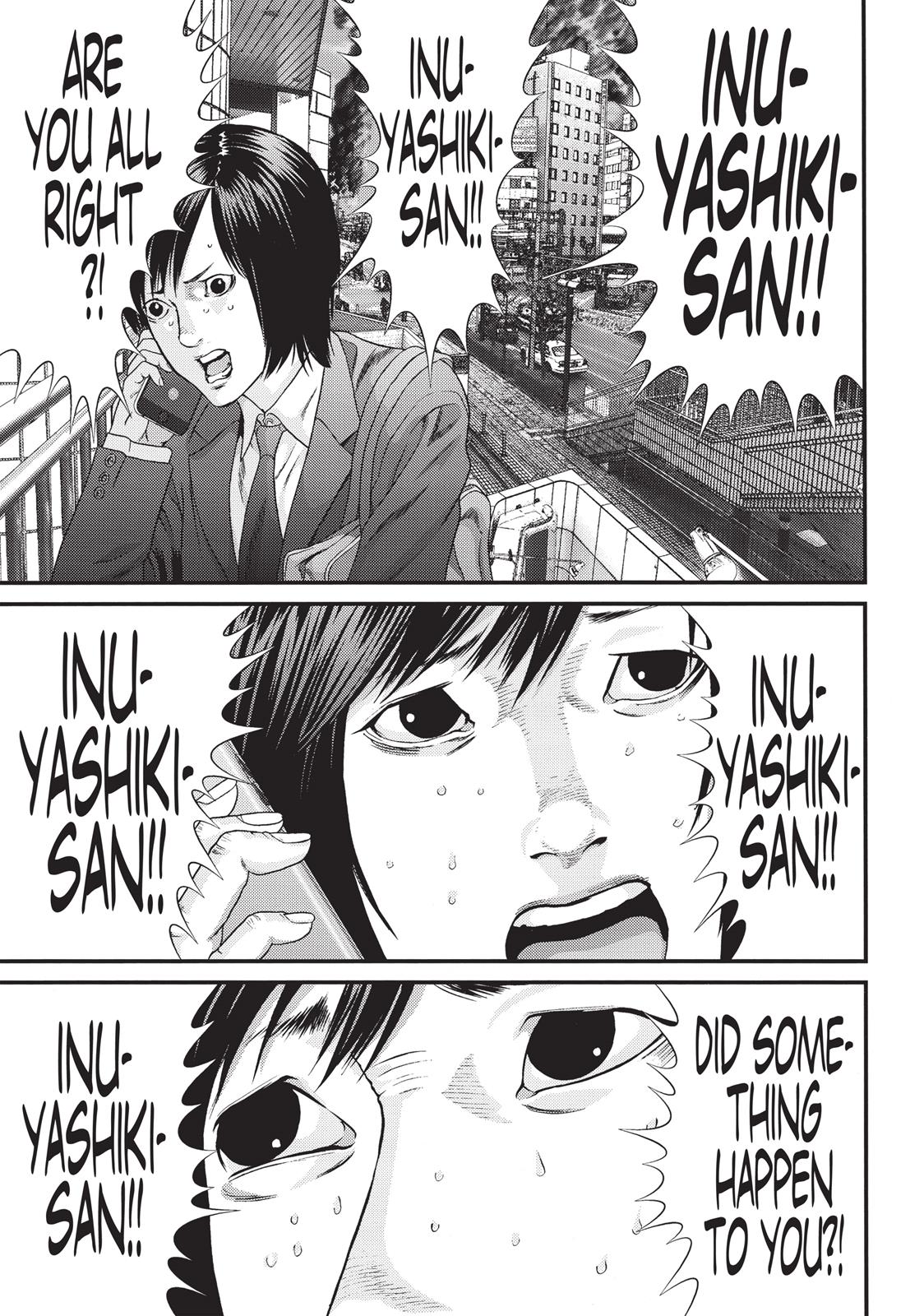 Inu Yashiki Chapter 60 page 1 - Chapter 60