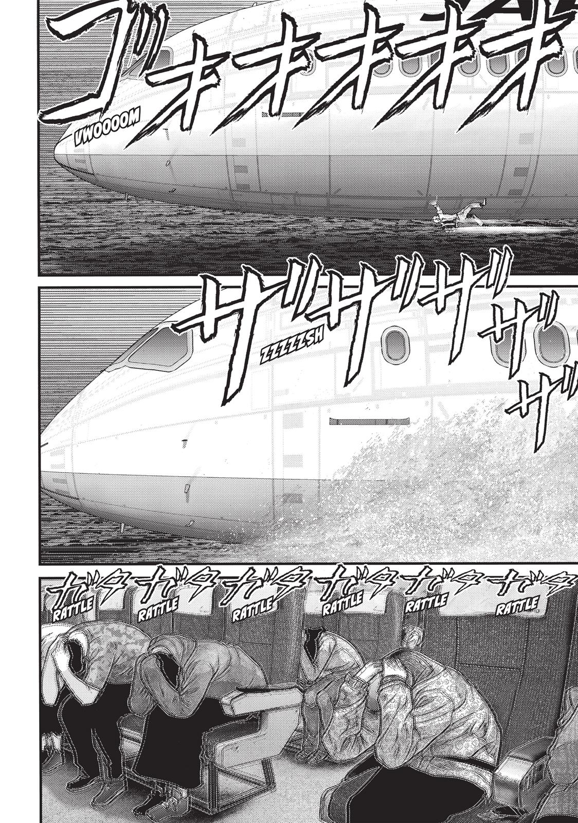 Inu Yashiki Chapter 60 page 11 - Chapter 60