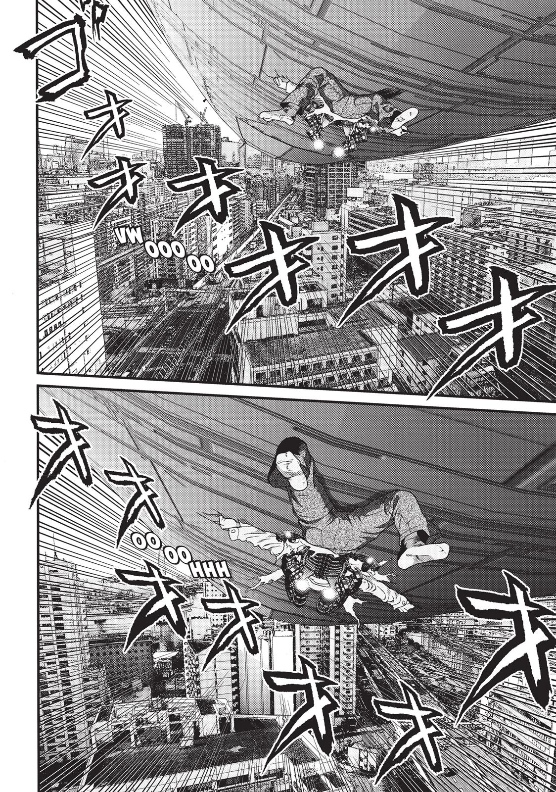 Inu Yashiki Chapter 60 page 3 - Chapter 60