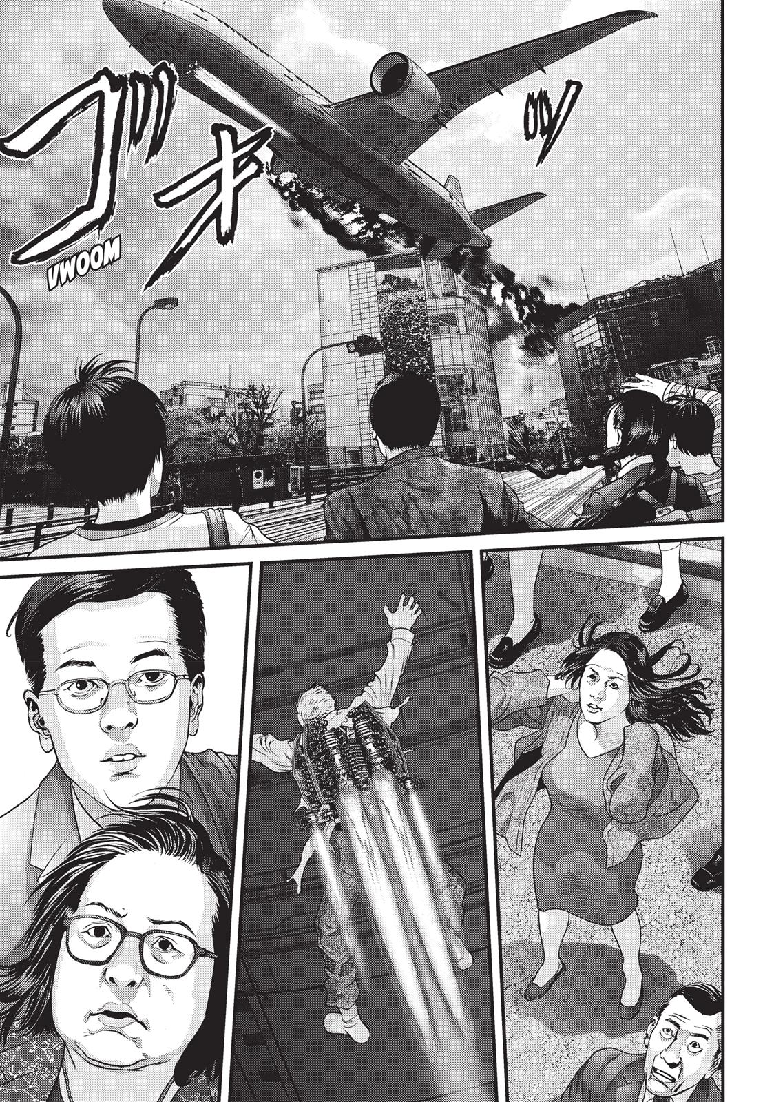 Inu Yashiki Chapter 60 page 4 - Chapter 60