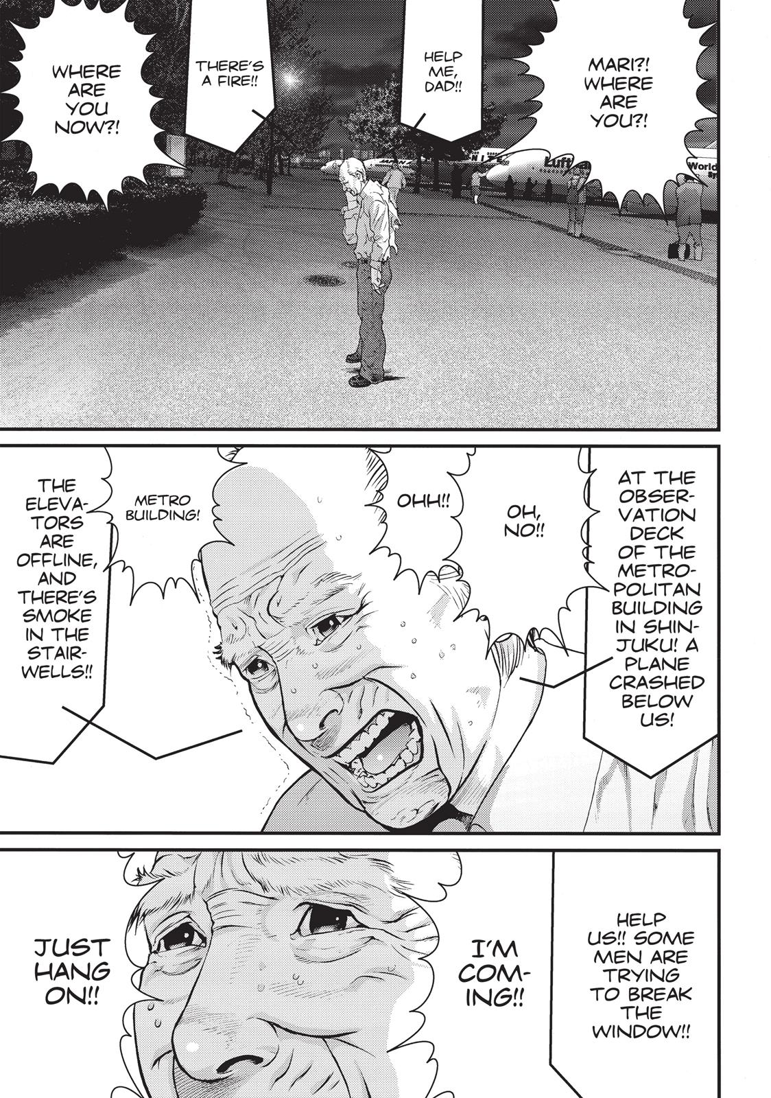 Inu Yashiki Chapter 61 page 1 - Chapter 61
