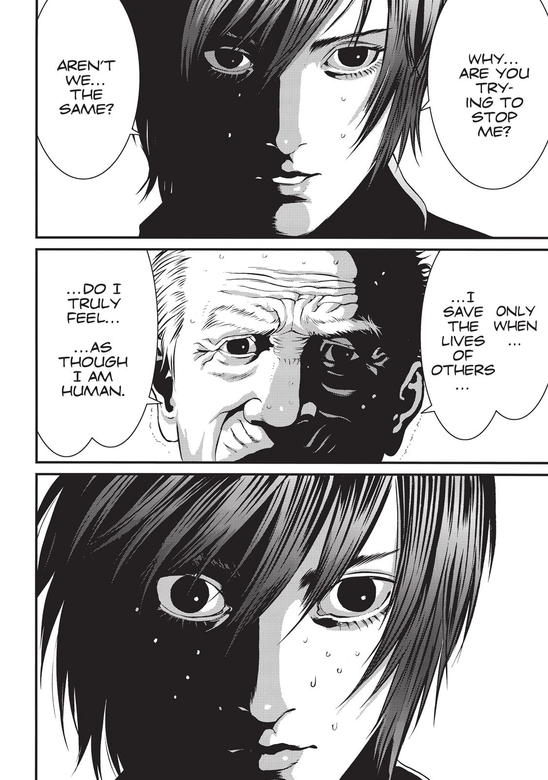 Inu Yashiki Chapter 61 page 13 - Chapter 61