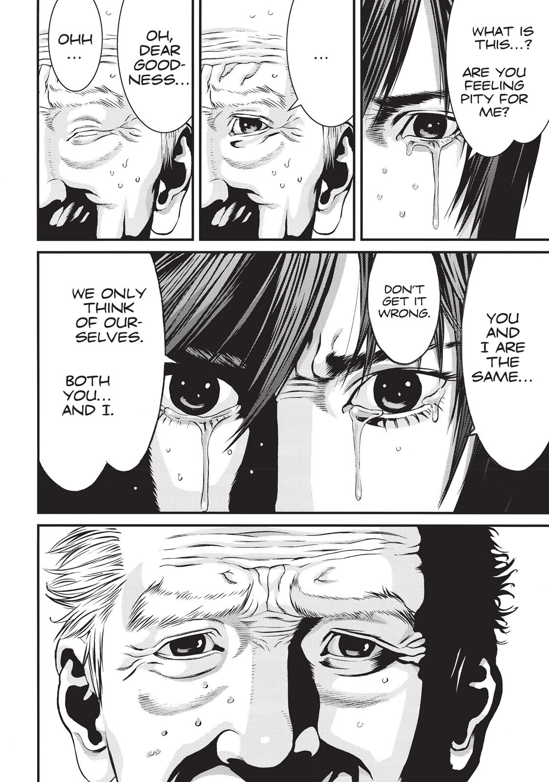 Inu Yashiki Chapter 61 page 15 - Chapter 61