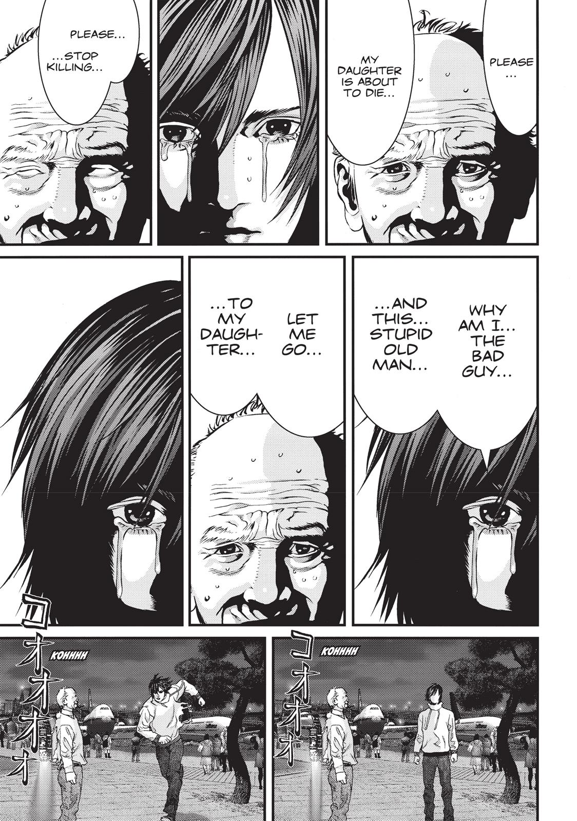 Inu Yashiki Chapter 61 page 16 - Chapter 61