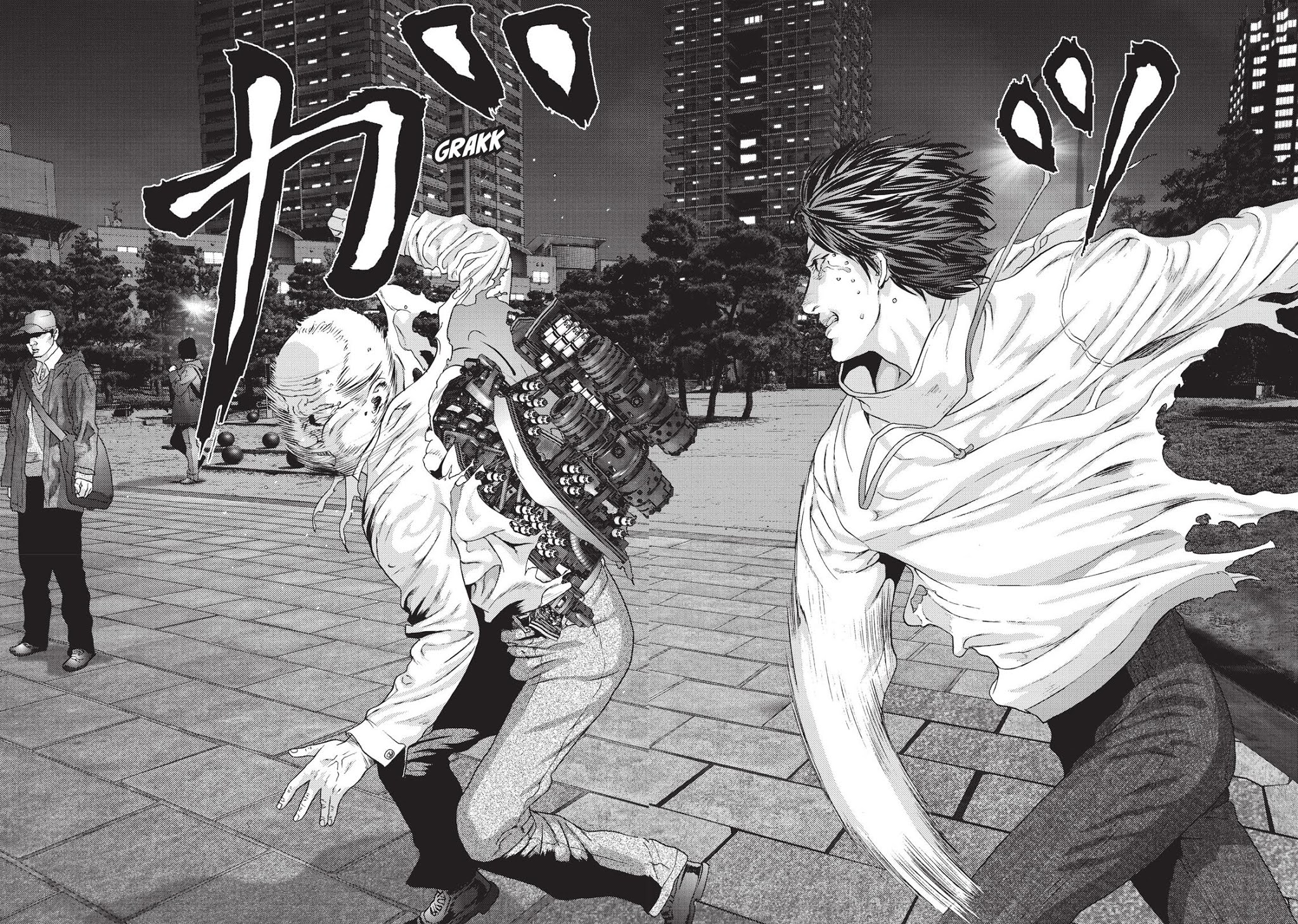 Inu Yashiki Chapter 61 page 17 - Chapter 61