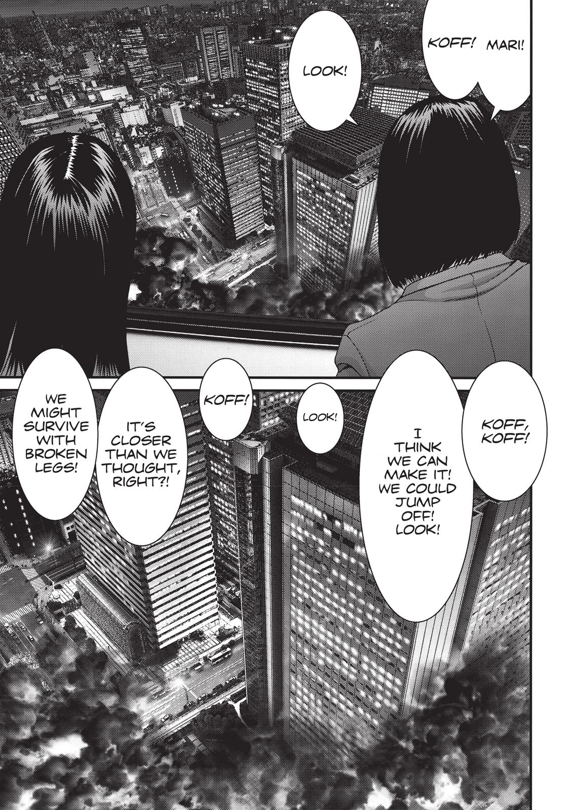 Inu Yashiki Chapter 61 page 4 - Chapter 61