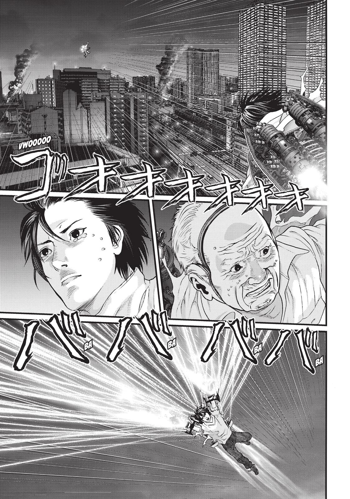 Inu Yashiki Chapter 62 page 17 - Chapter 62