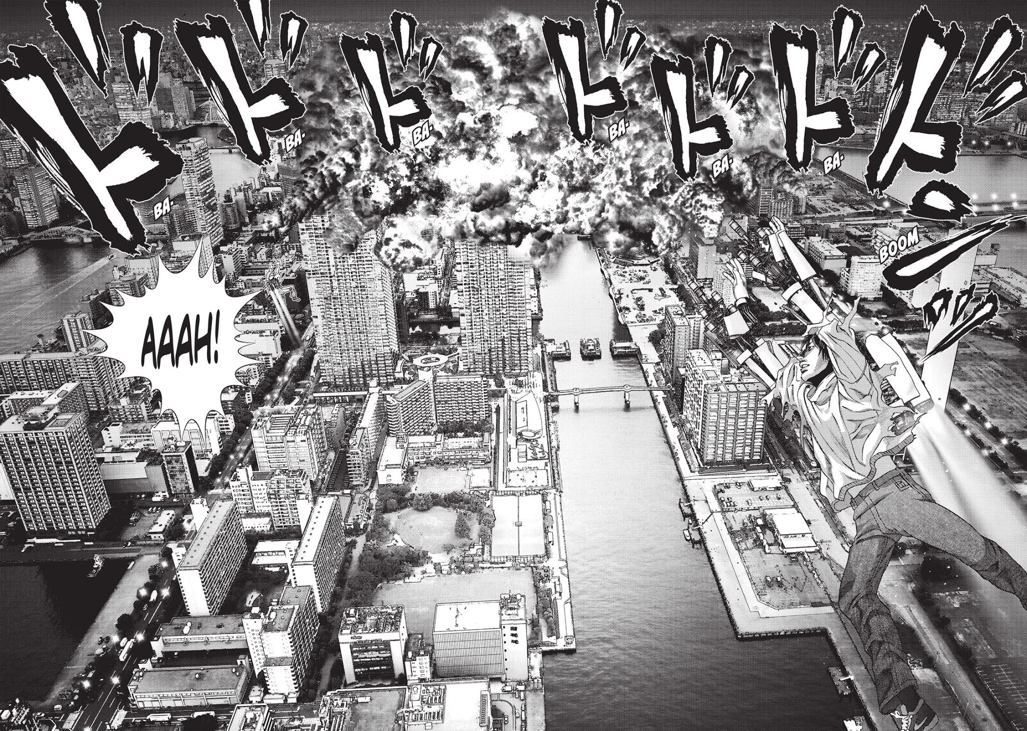 Inu Yashiki Chapter 62 page 18 - Chapter 62