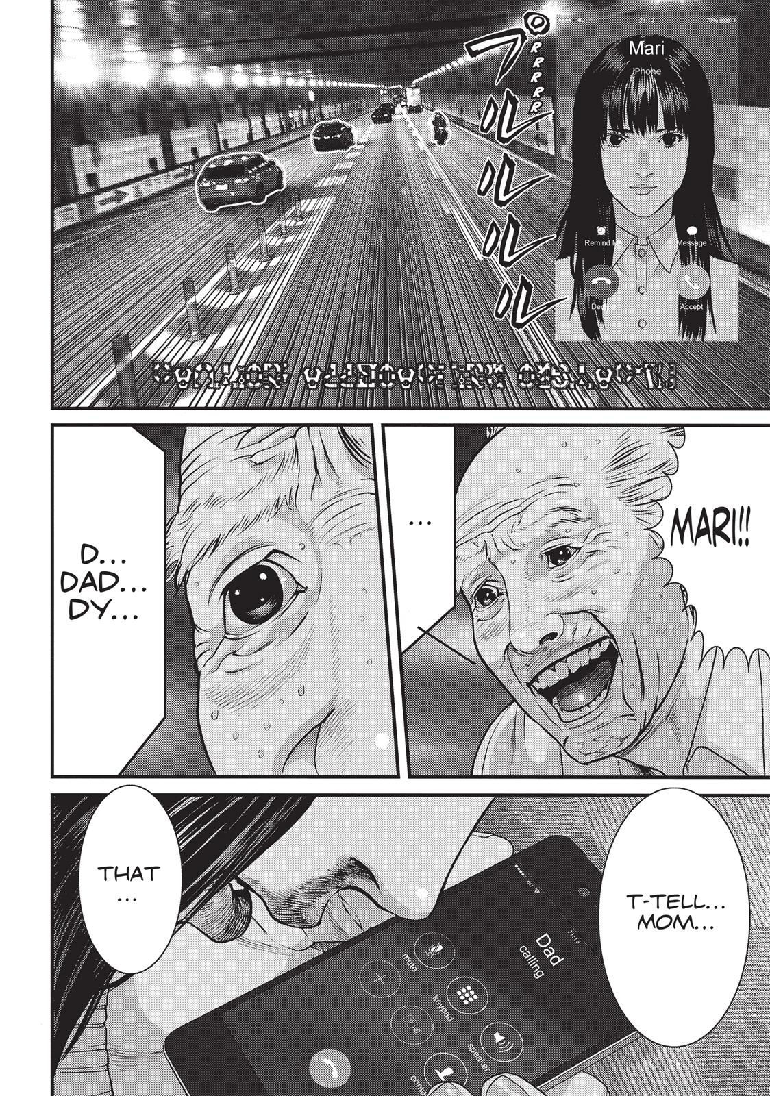 Inu Yashiki Chapter 63 page 11 - Chapter 63