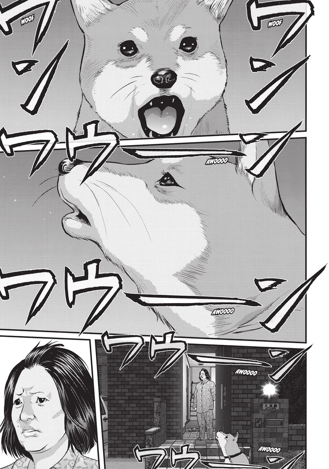 Inu Yashiki Chapter 63 page 14 - Chapter 63