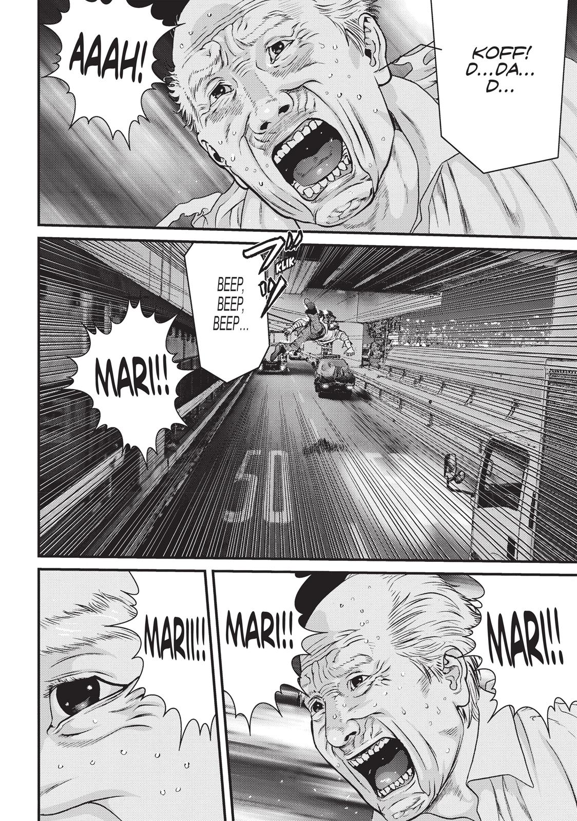 Inu Yashiki Chapter 63 page 3 - Chapter 63