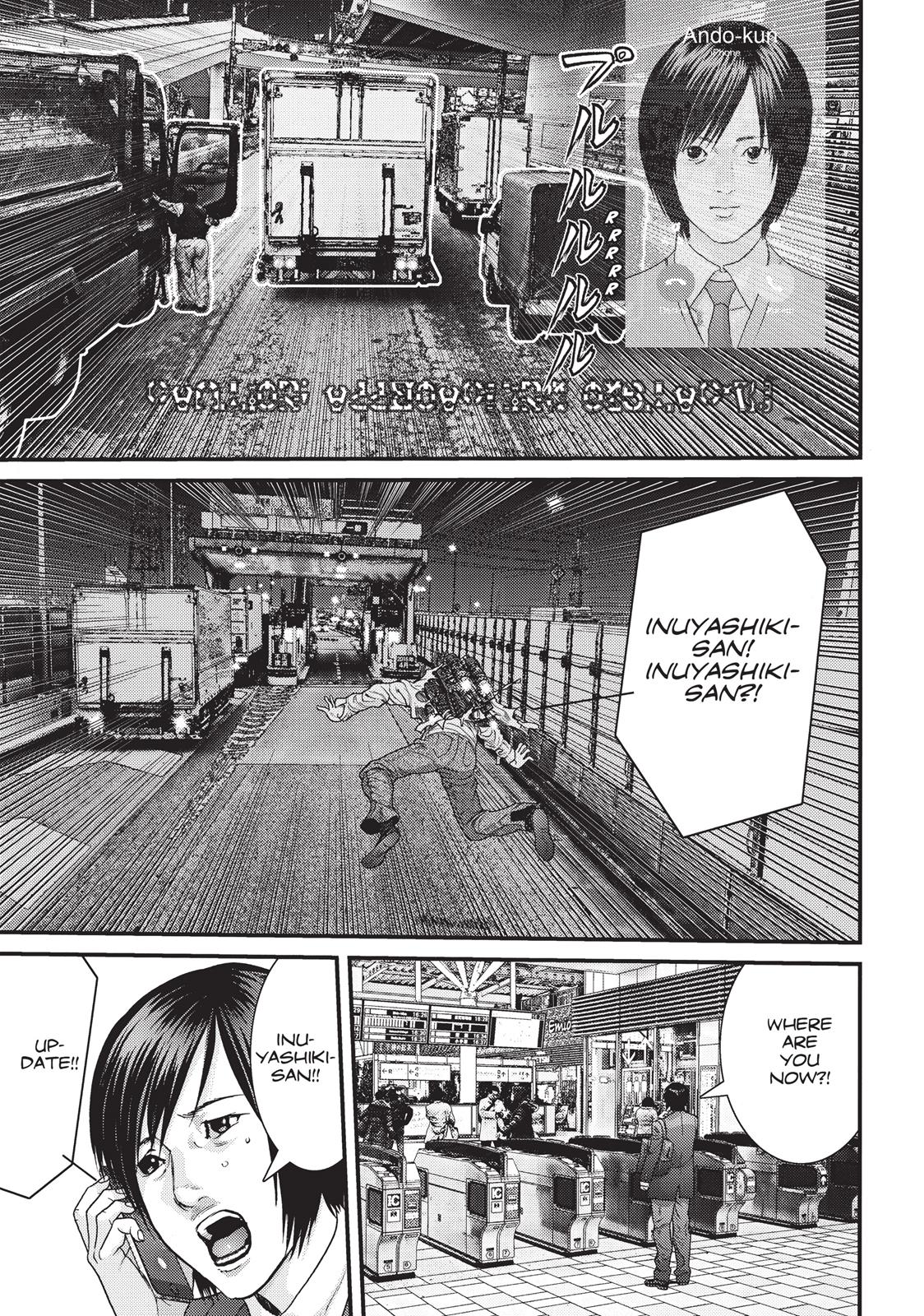 Inu Yashiki Chapter 63 page 4 - Chapter 63