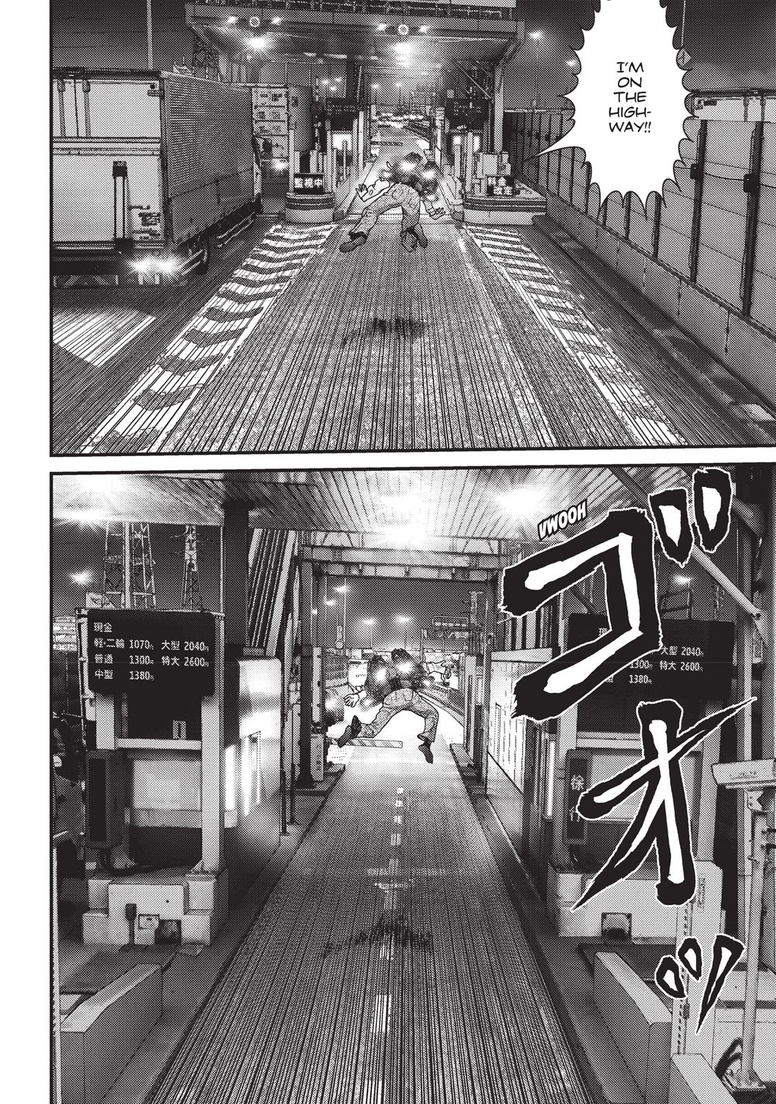 Inu Yashiki Chapter 63 page 5 - Chapter 63
