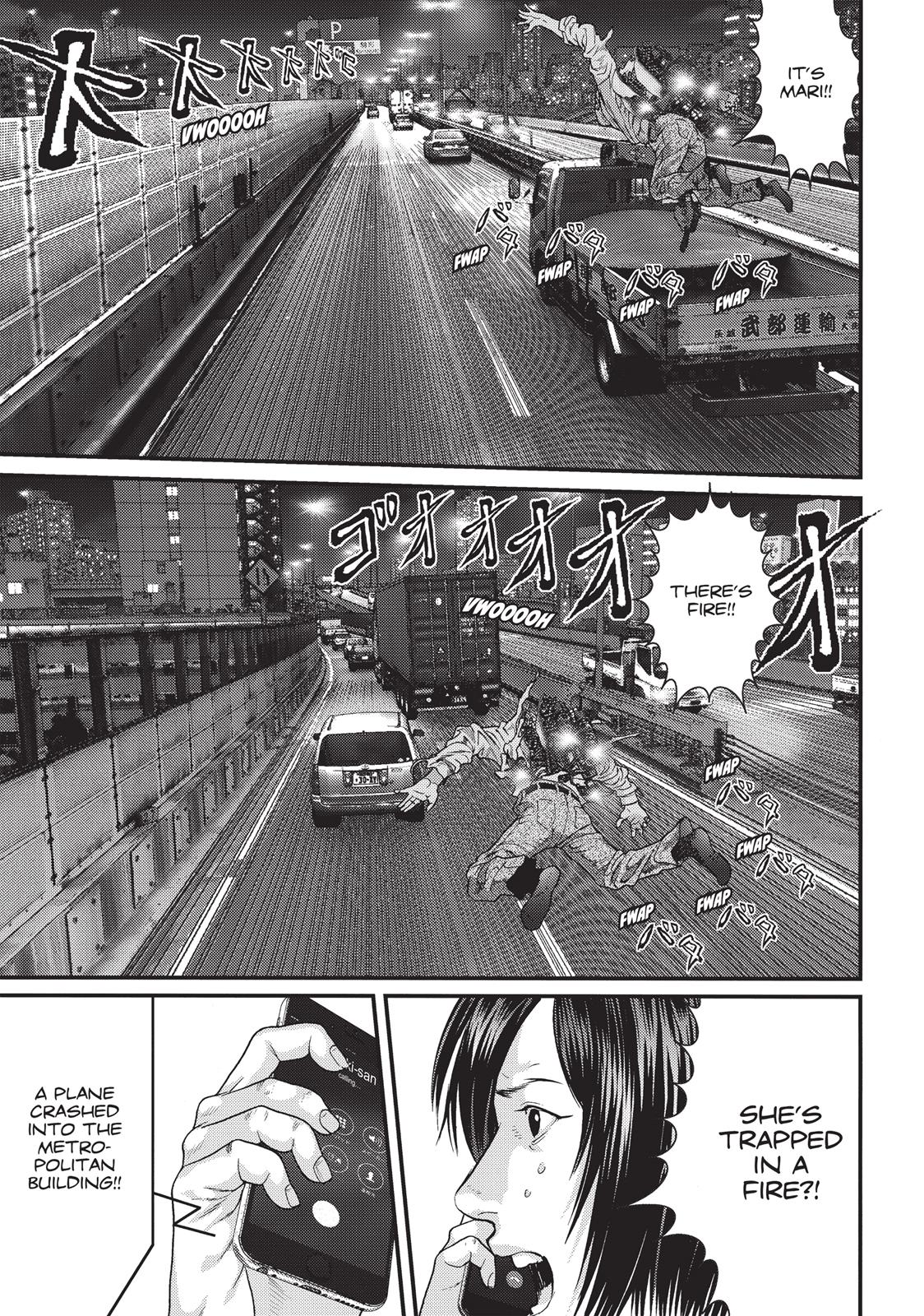 Inu Yashiki Chapter 63 page 6 - Chapter 63