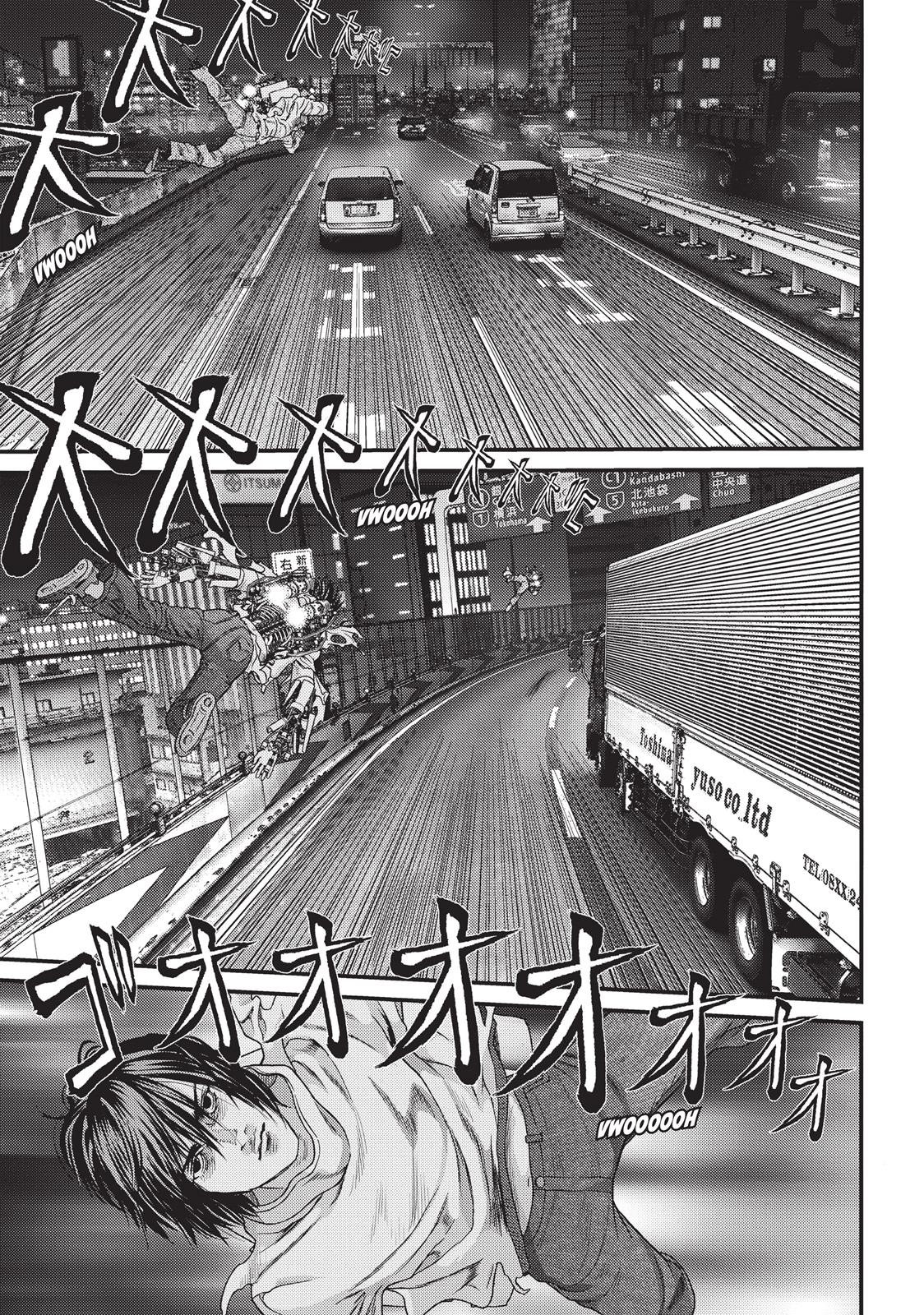 Inu Yashiki Chapter 63 page 8 - Chapter 63