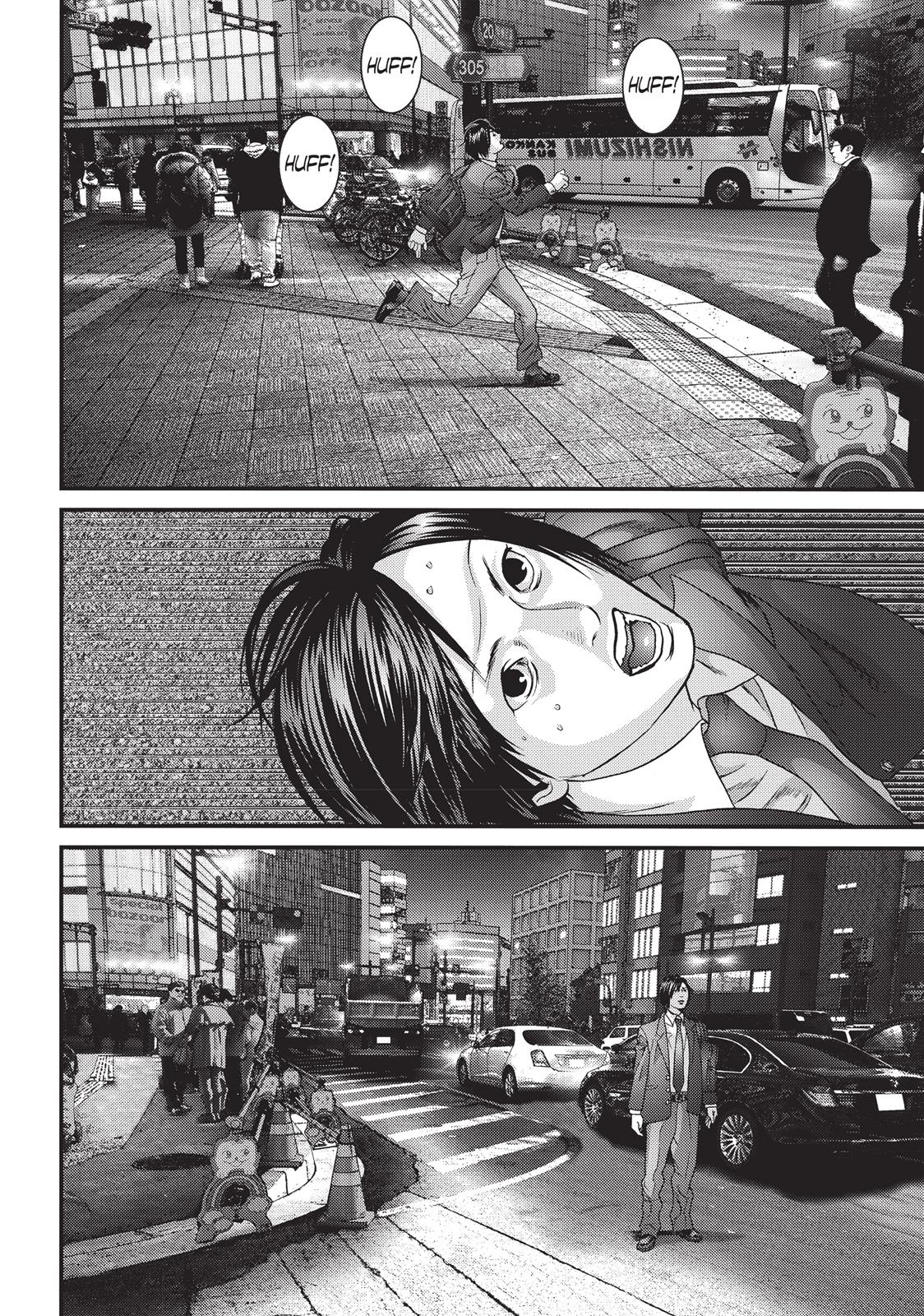 Inu Yashiki Chapter 64 page 14 - Chapter 64
