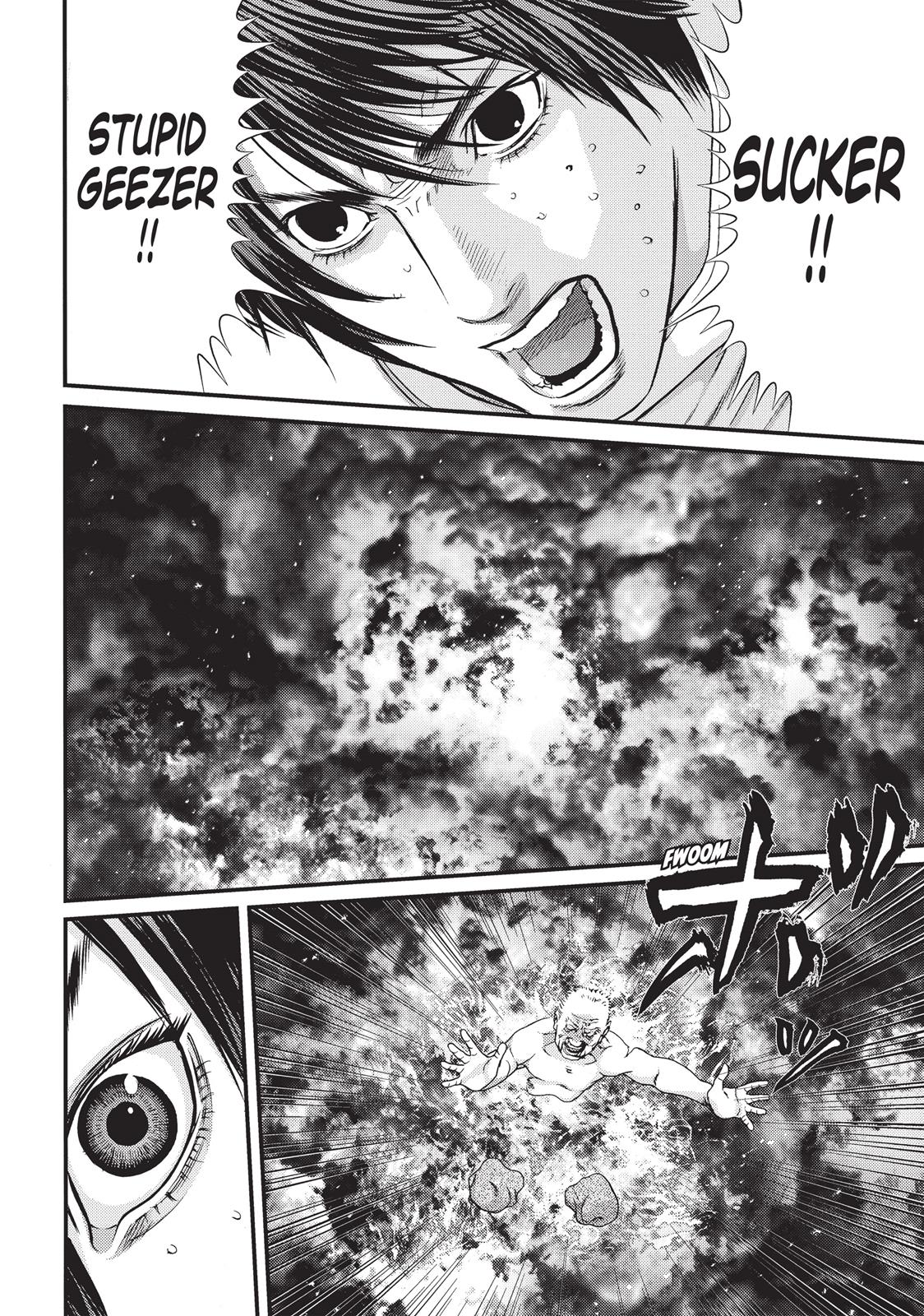 Inu Yashiki Chapter 64 page 3 - Chapter 64