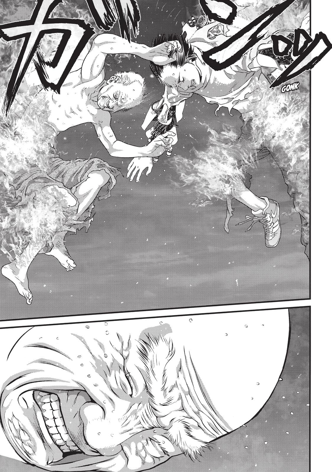 Inu Yashiki Chapter 64 page 9 - Chapter 64