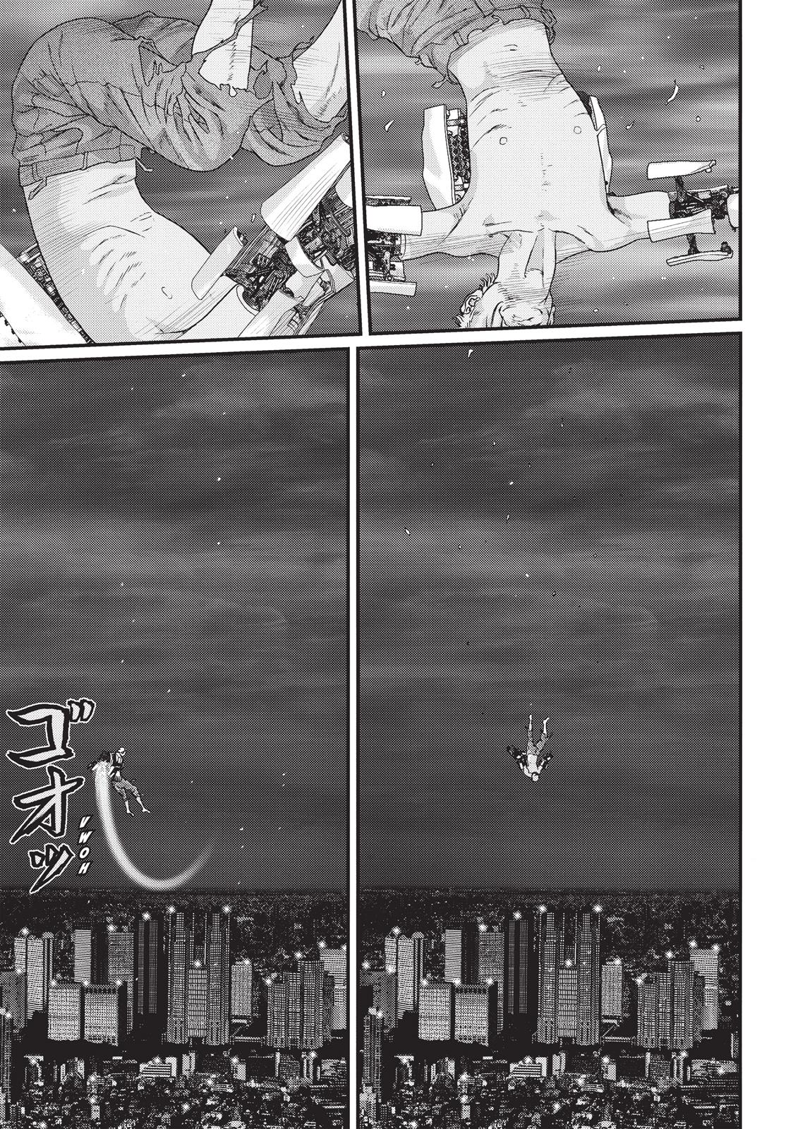Inu Yashiki Chapter 65 page 11 - Chapter 65