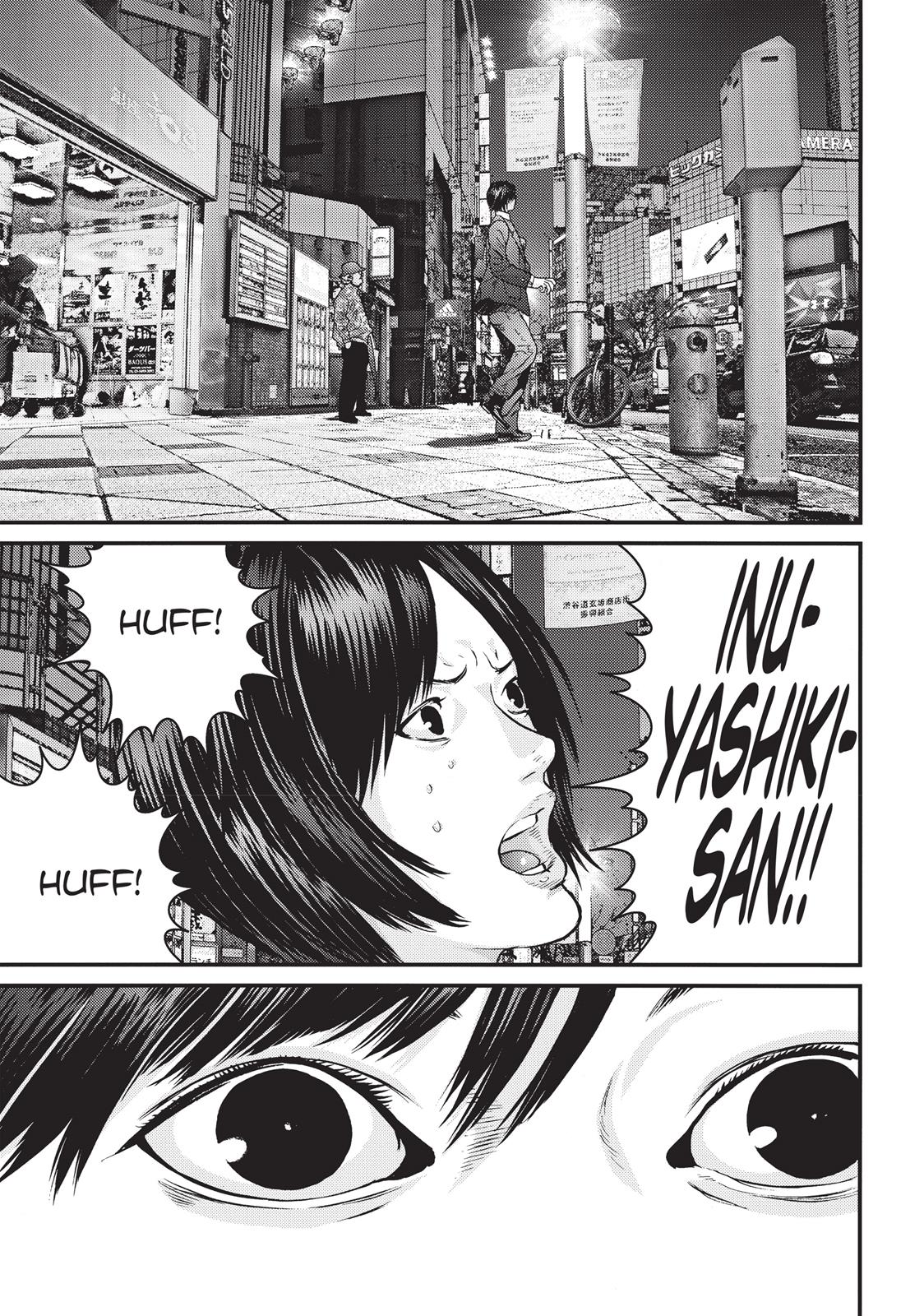 Inu Yashiki Chapter 65 page 17 - Chapter 65