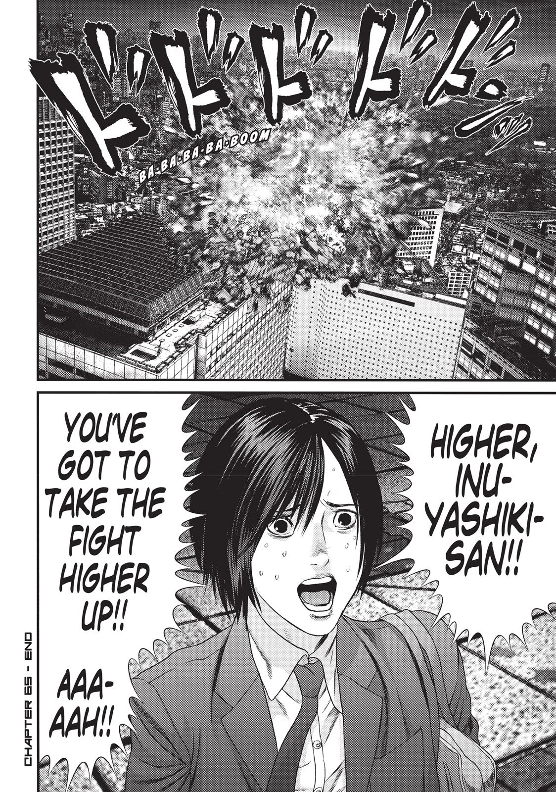 Inu Yashiki Chapter 65 page 19 - Chapter 65