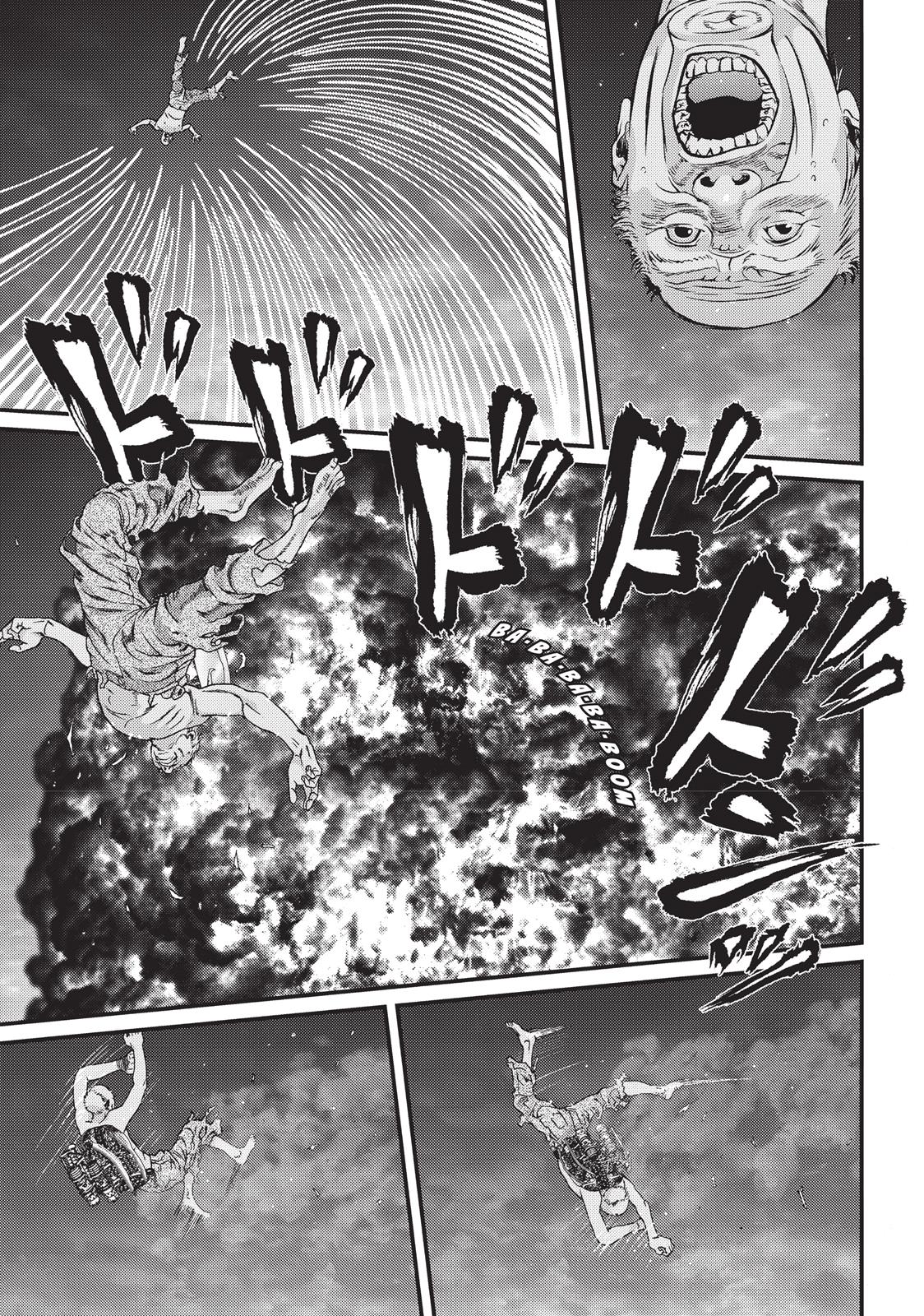 Inu Yashiki Chapter 65 page 6 - Chapter 65