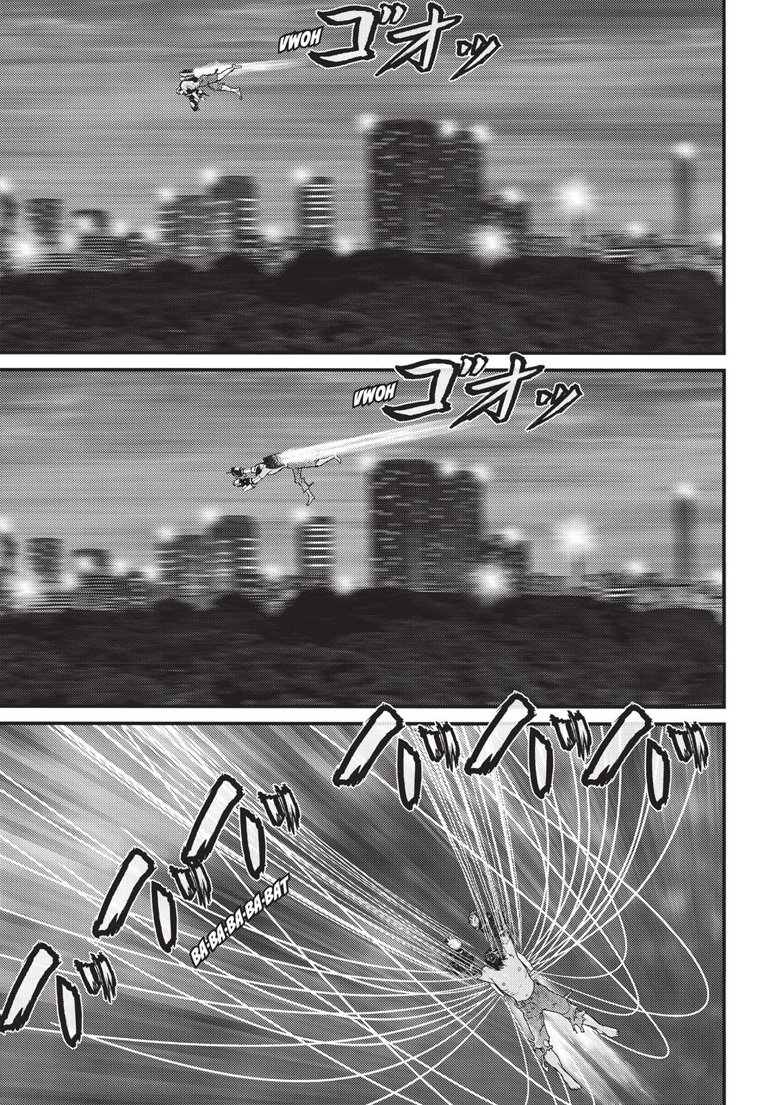 Inu Yashiki Chapter 66 page 1 - Chapter 66