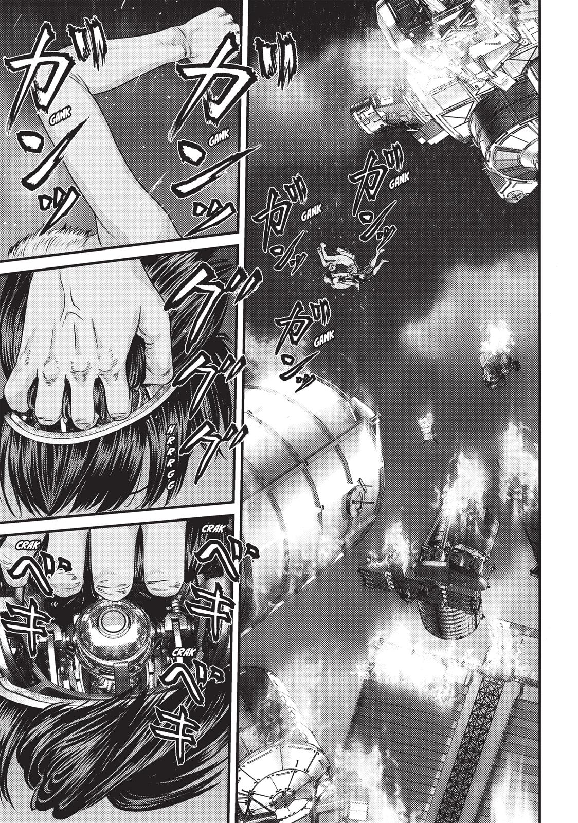 Inu Yashiki Chapter 66 page 14 - Chapter 66