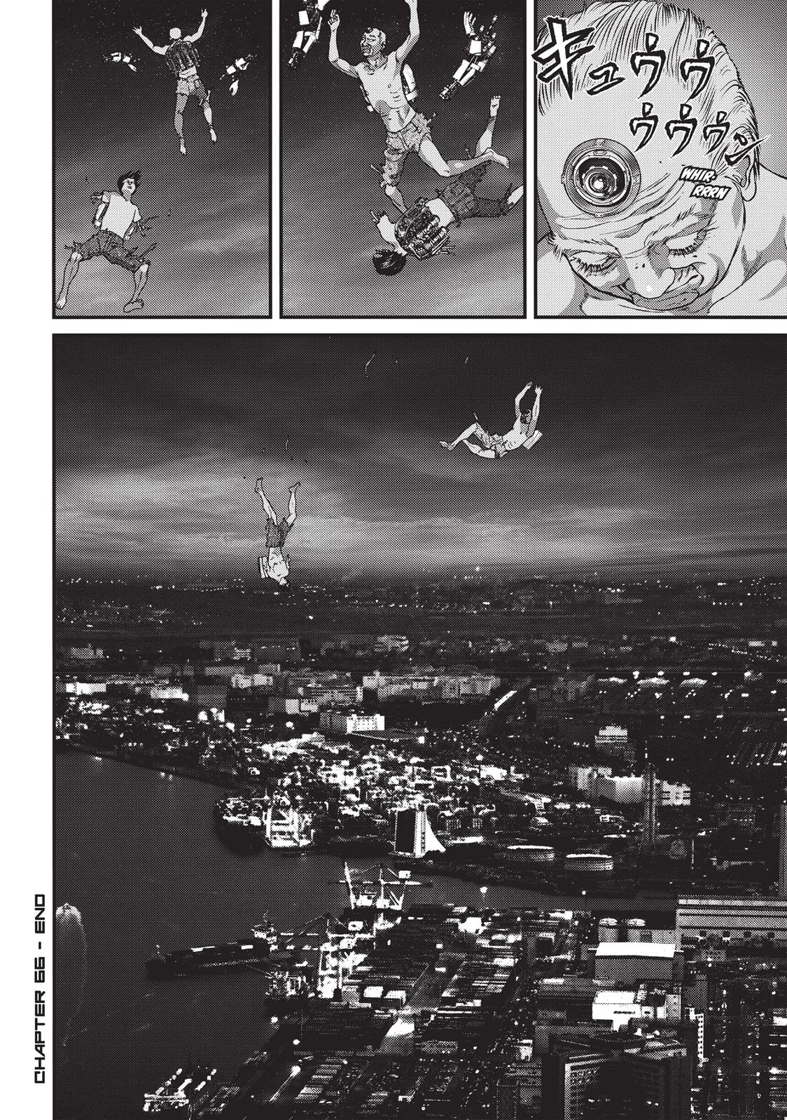 Inu Yashiki Chapter 66 page 17 - Chapter 66