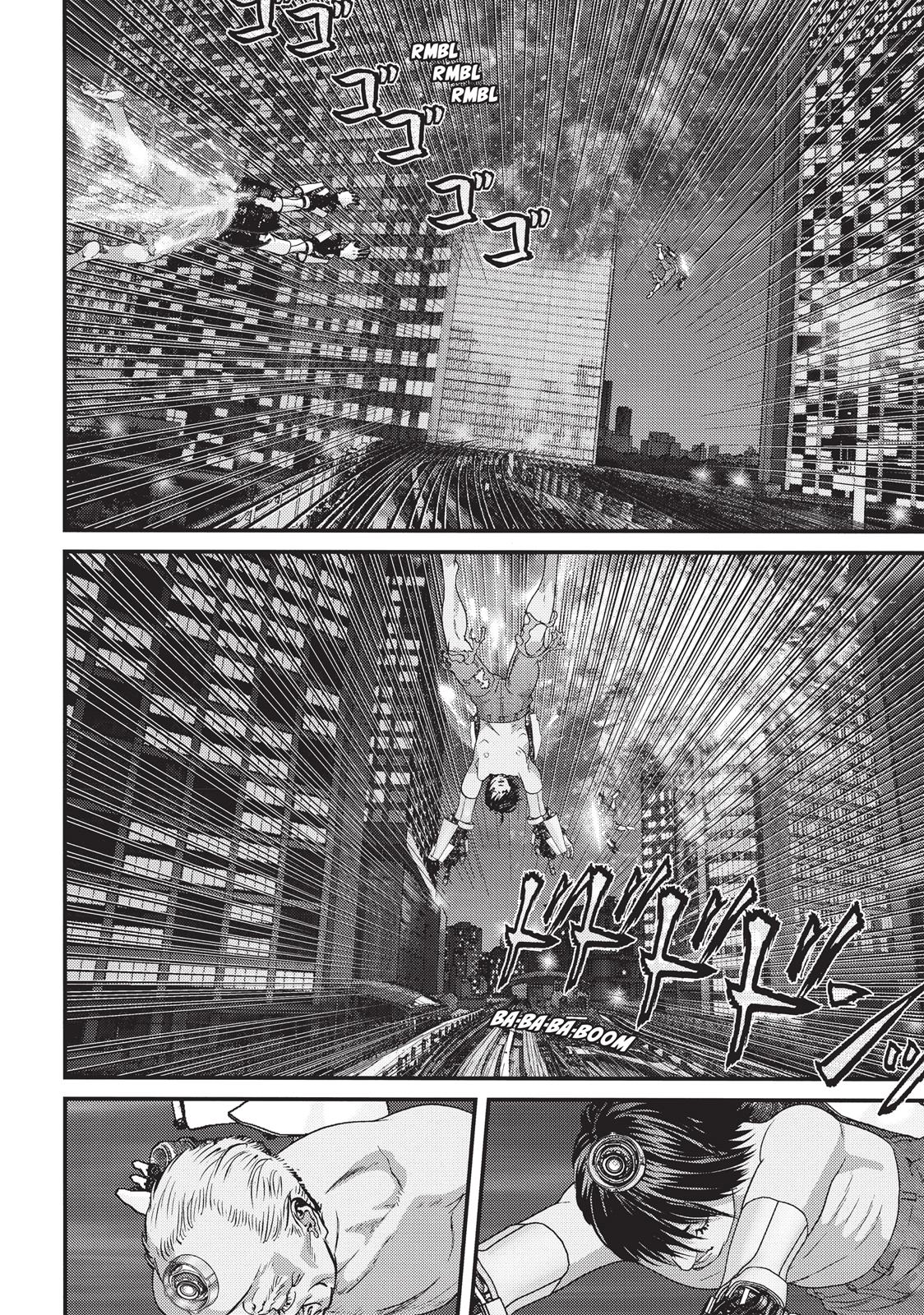 Inu Yashiki Chapter 66 page 3 - Chapter 66