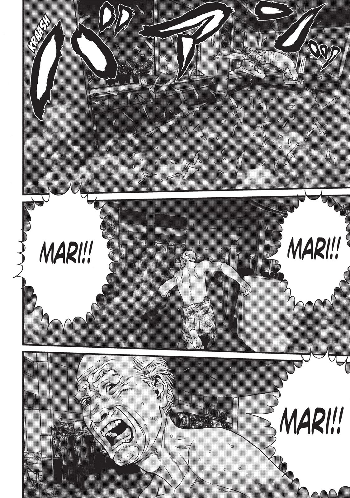 Inu Yashiki Chapter 67 page 15 - Chapter 67