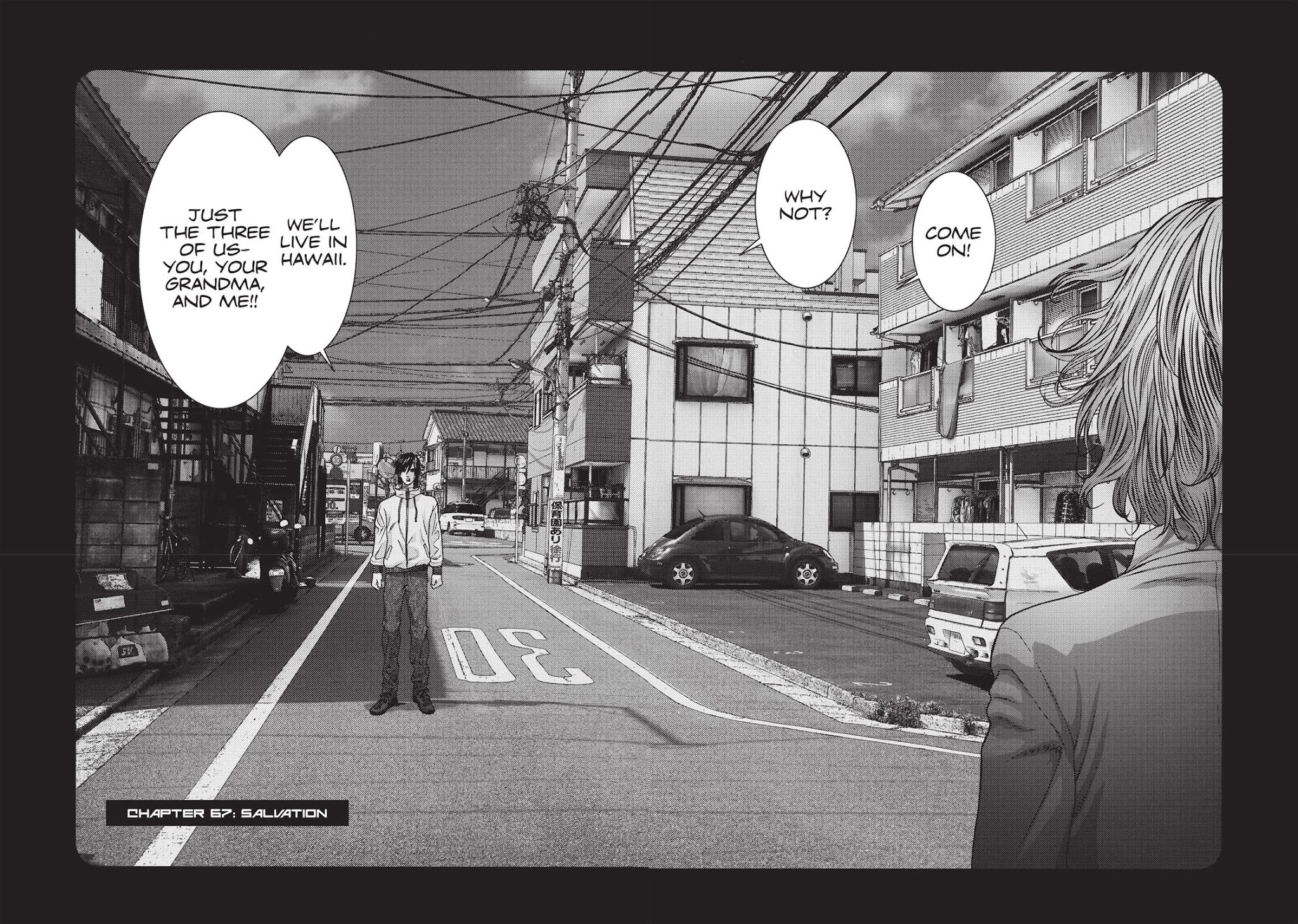 Inu Yashiki Chapter 67 page 2 - Chapter 67