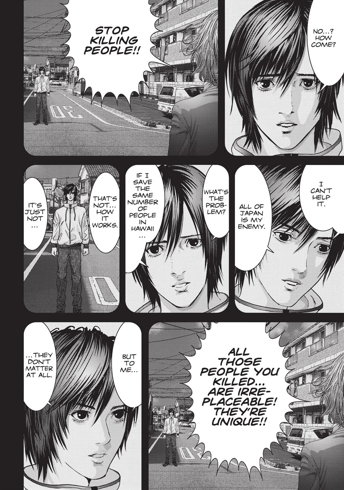 Inu Yashiki Chapter 67 page 3 - Chapter 67