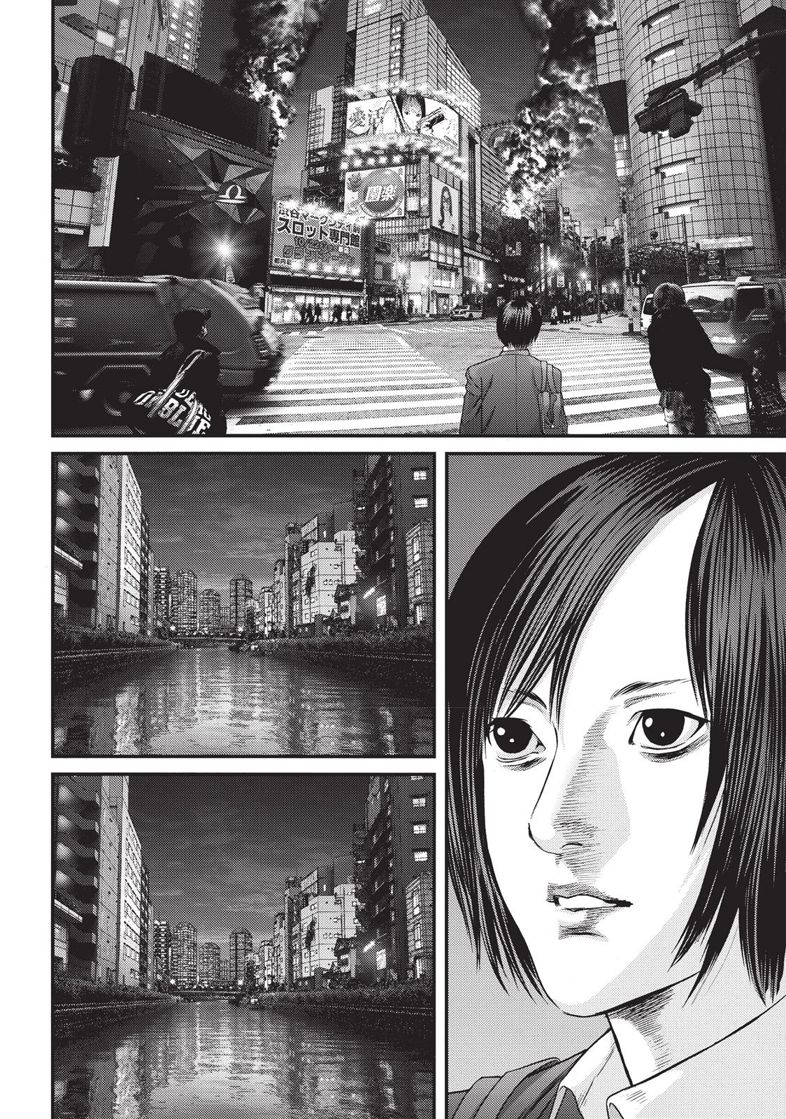 Inu Yashiki Chapter 67 page 9 - Chapter 67