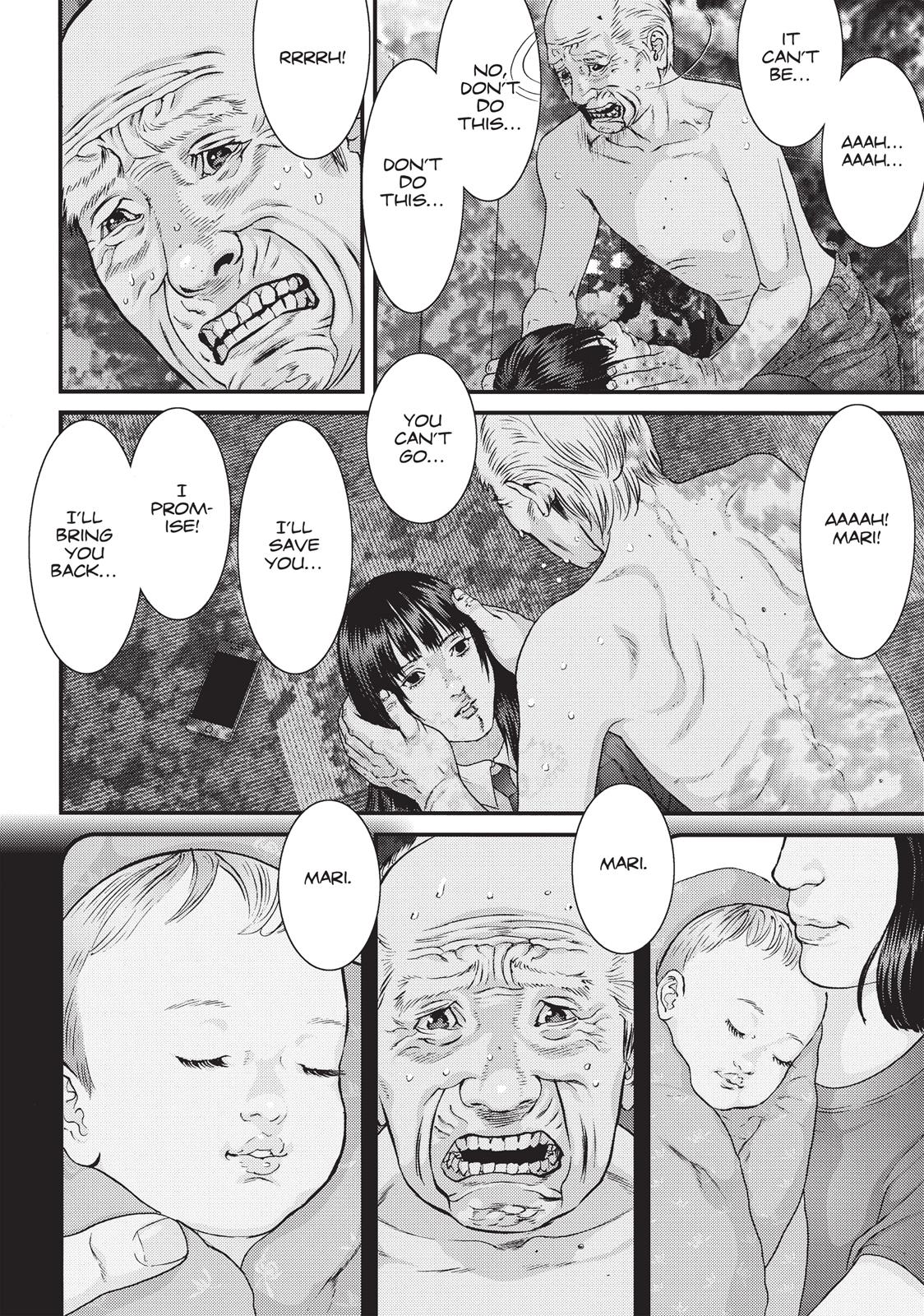 Inu Yashiki Chapter 68 page 3 - Chapter 68