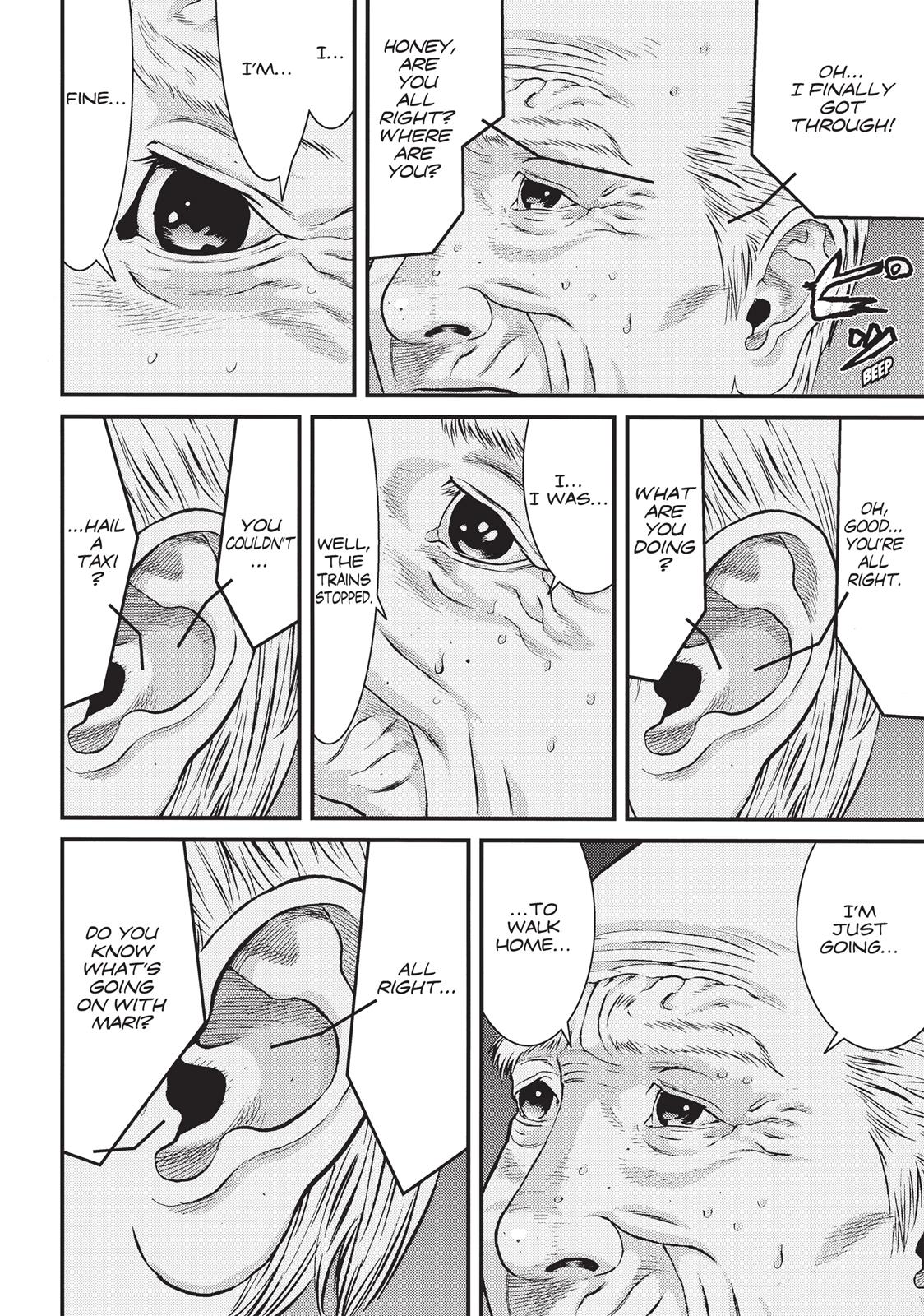 Inu Yashiki Chapter 68 page 7 - Chapter 68