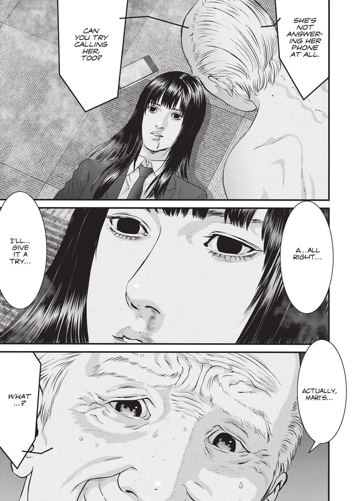 Inu Yashiki Chapter 68 page 8 - Chapter 68