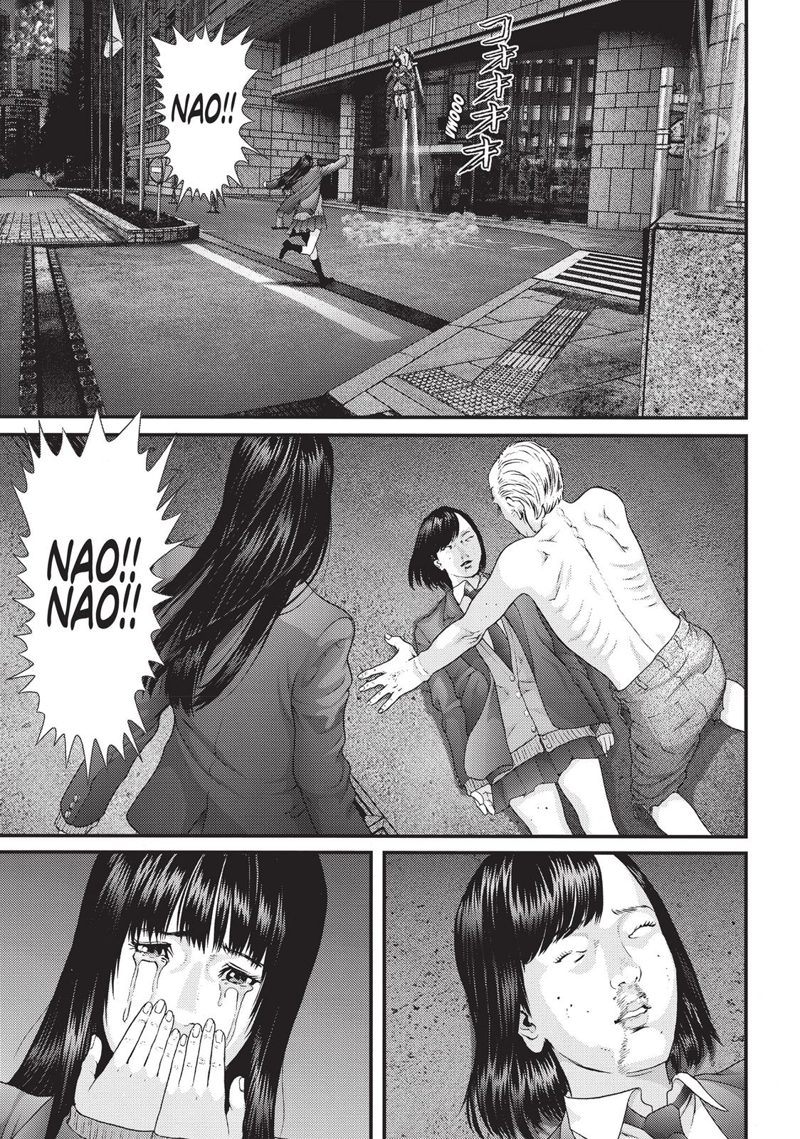 Inu Yashiki Chapter 69 page 12 - Chapter 69
