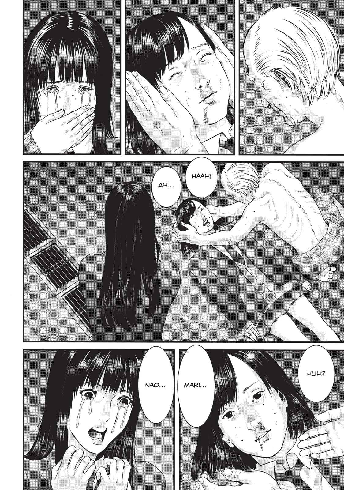 Inu Yashiki Chapter 69 page 13 - Chapter 69