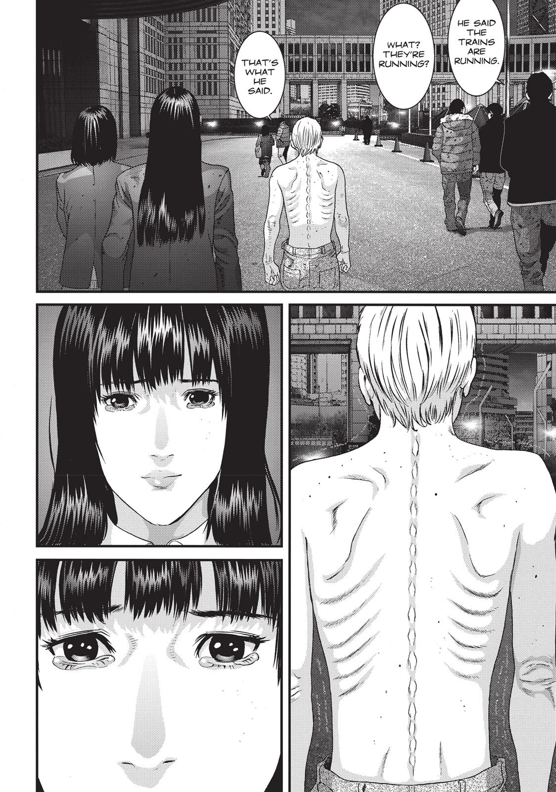 Inu Yashiki Chapter 69 page 16 - Chapter 69