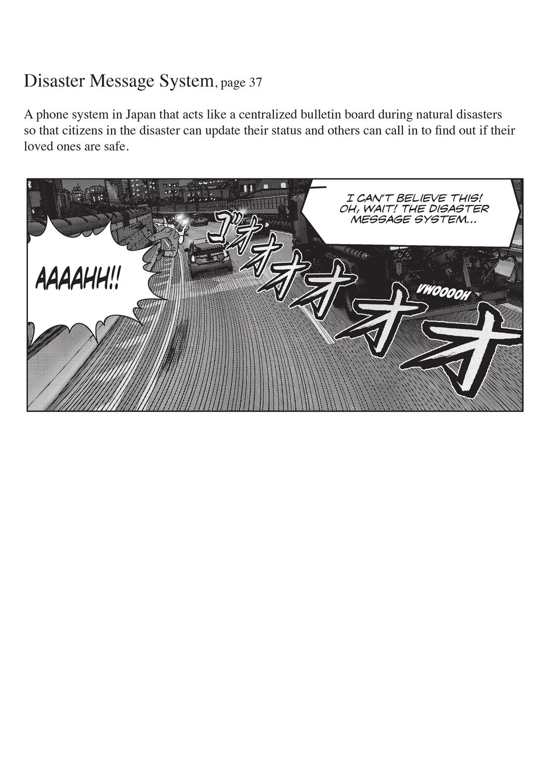 Inu Yashiki Chapter 69 page 21 - Chapter 69