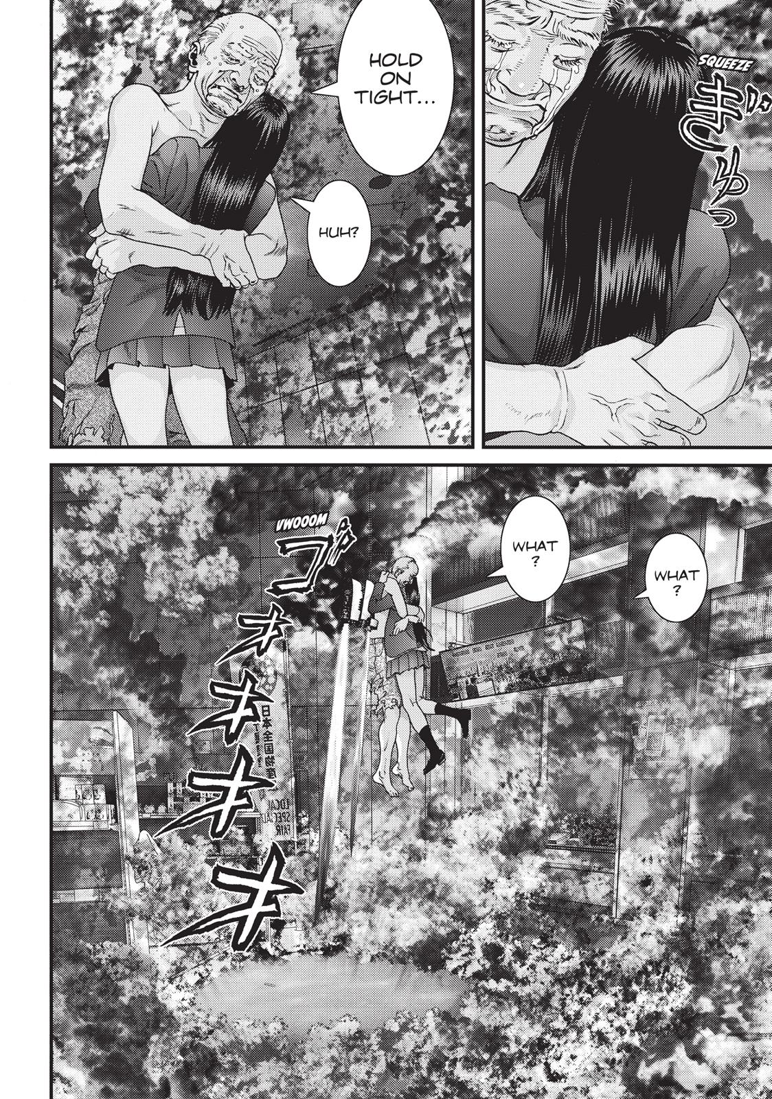 Inu Yashiki Chapter 69 page 5 - Chapter 69