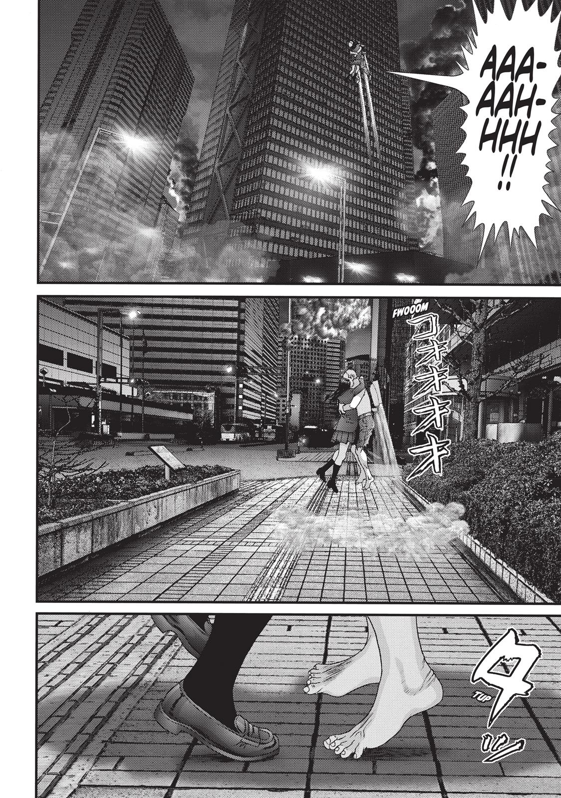 Inu Yashiki Chapter 69 page 7 - Chapter 69