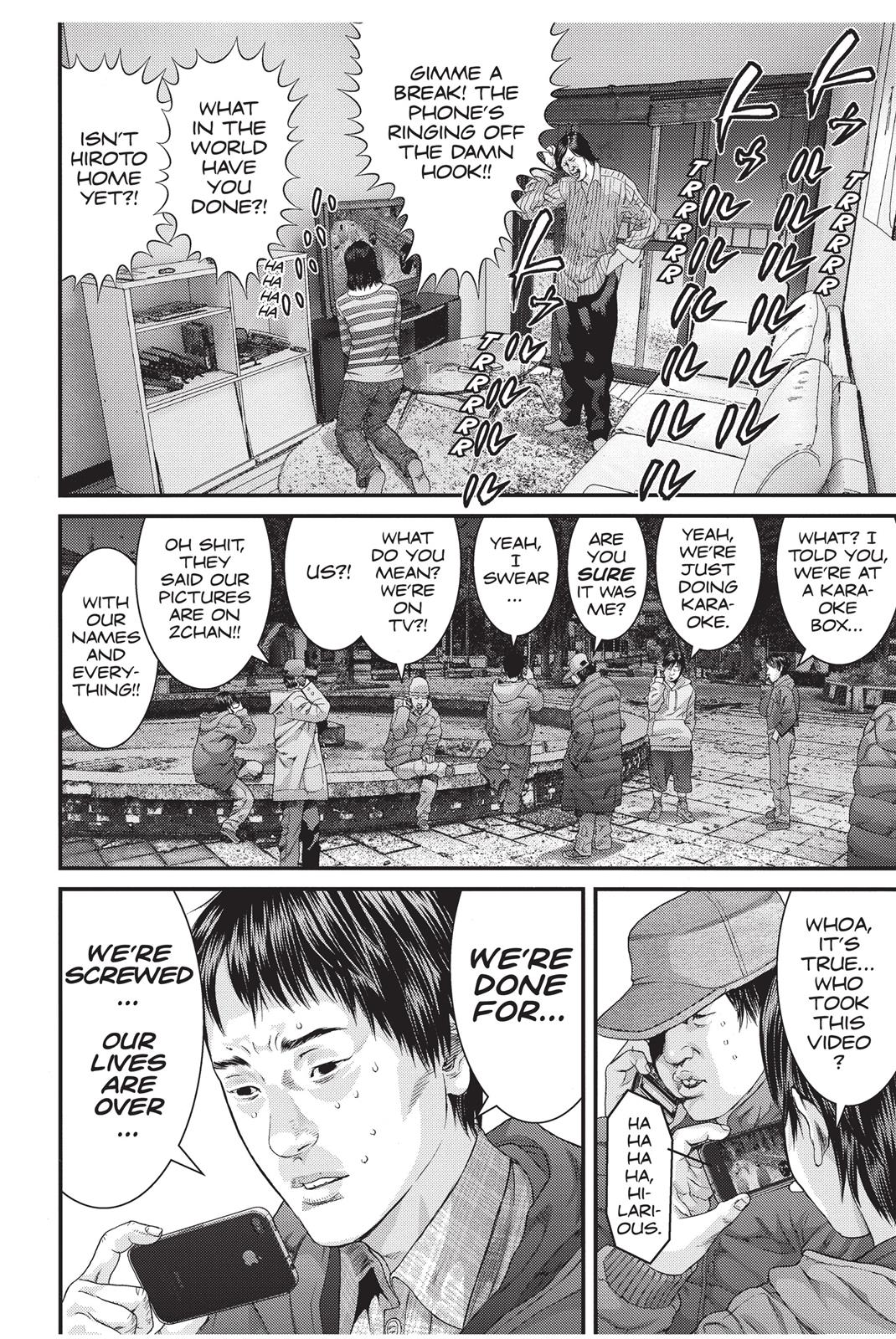 Inu Yashiki Chapter 7 page 12 - Chapter 7