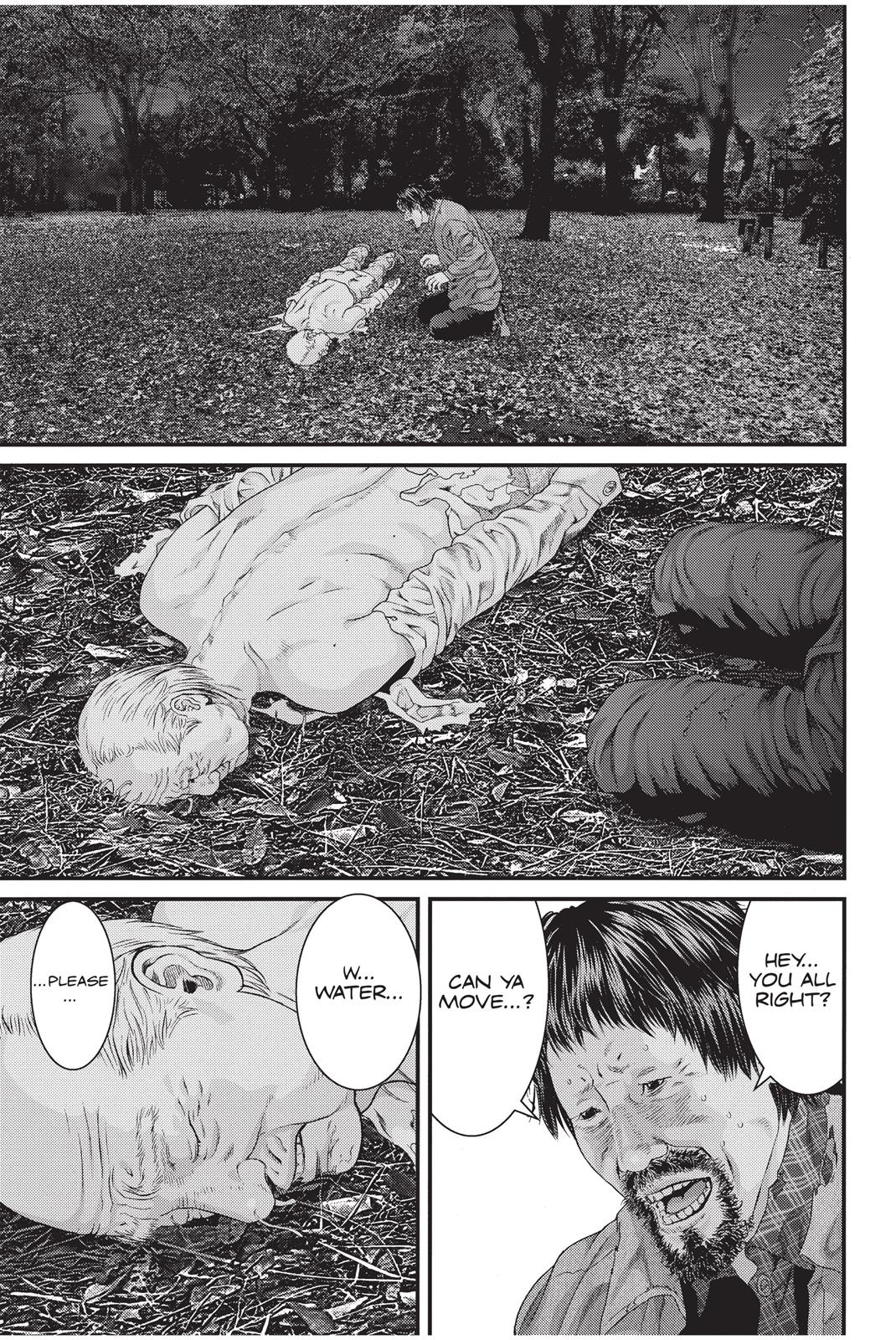 Inu Yashiki Chapter 7 page 13 - Chapter 7