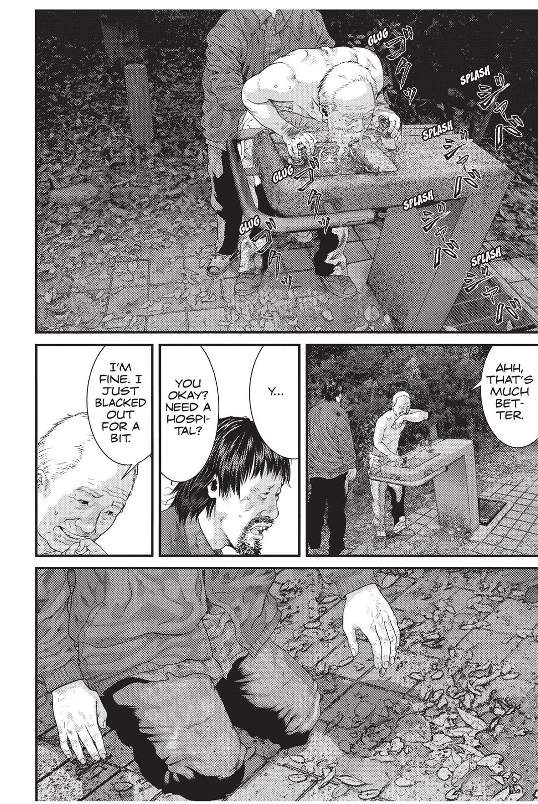 Inu Yashiki Chapter 7 page 14 - Chapter 7