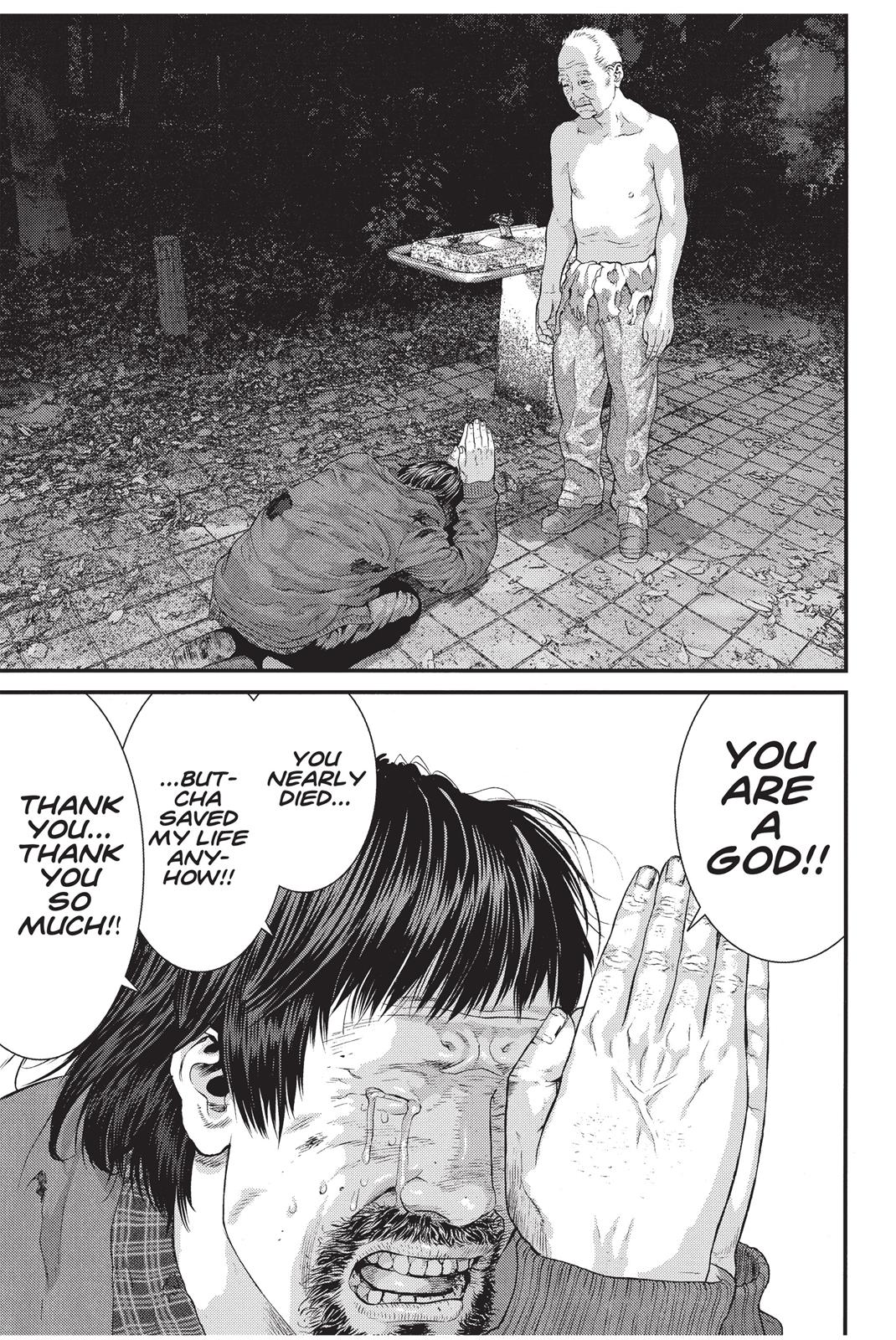 Inu Yashiki Chapter 7 page 15 - Chapter 7